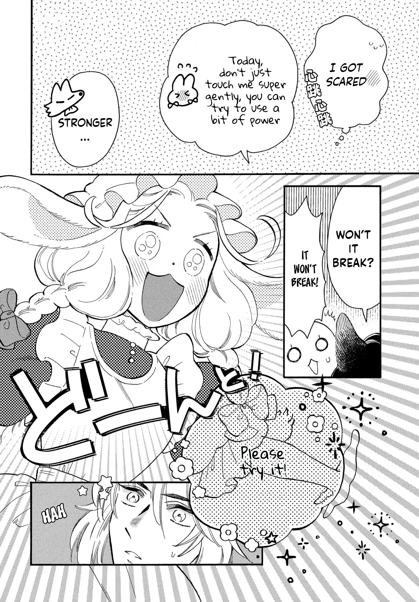 Mr. Wolf And Rabbit Maid - Chapter 6