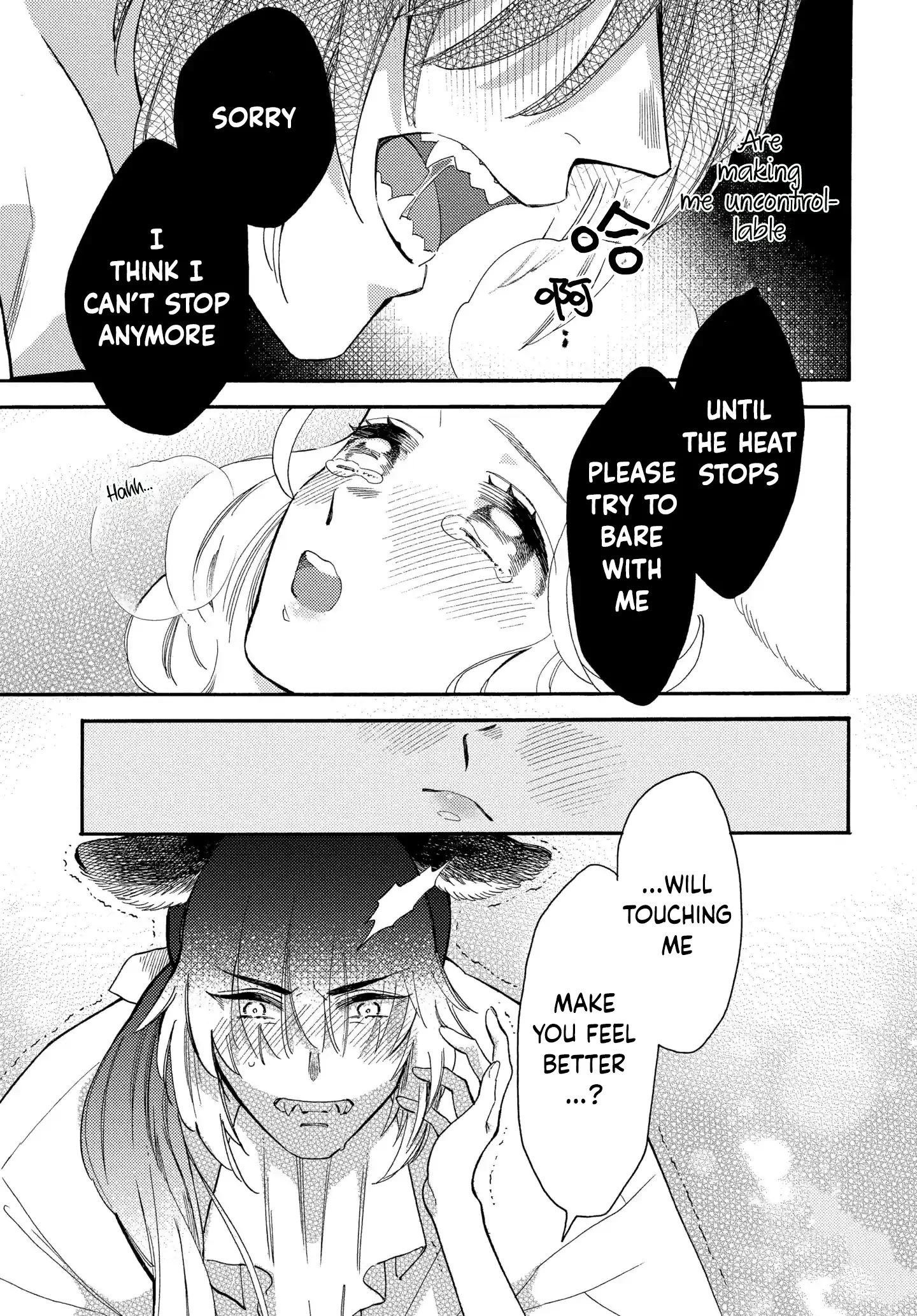 Mr. Wolf And Rabbit Maid - Chapter 6