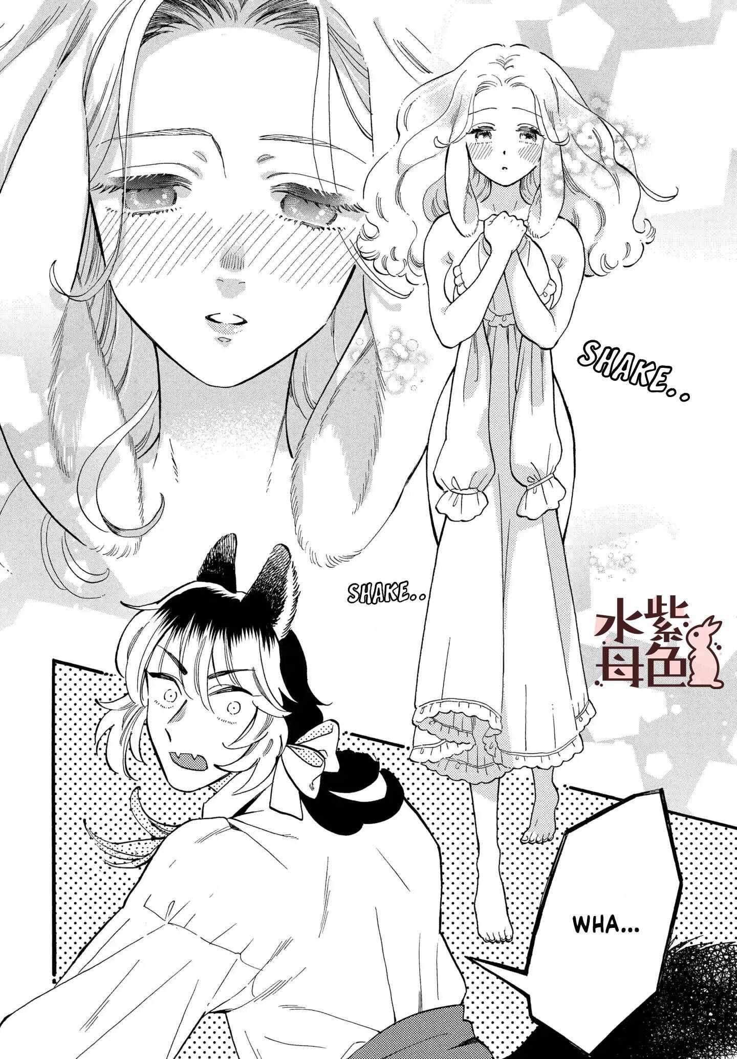 Mr. Wolf And Rabbit Maid - Chapter 1