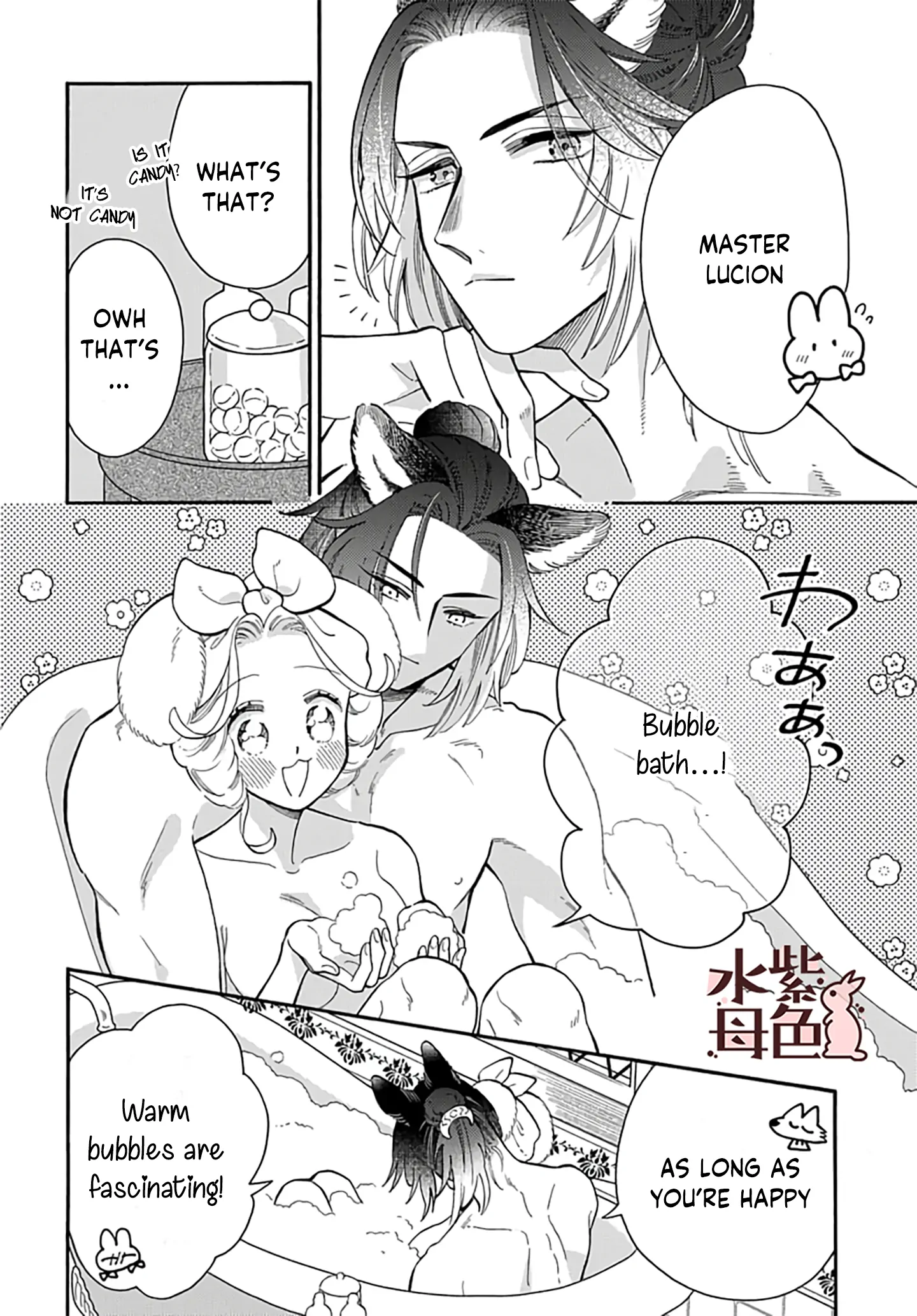 Mr. Wolf And Rabbit Maid - Chapter 9