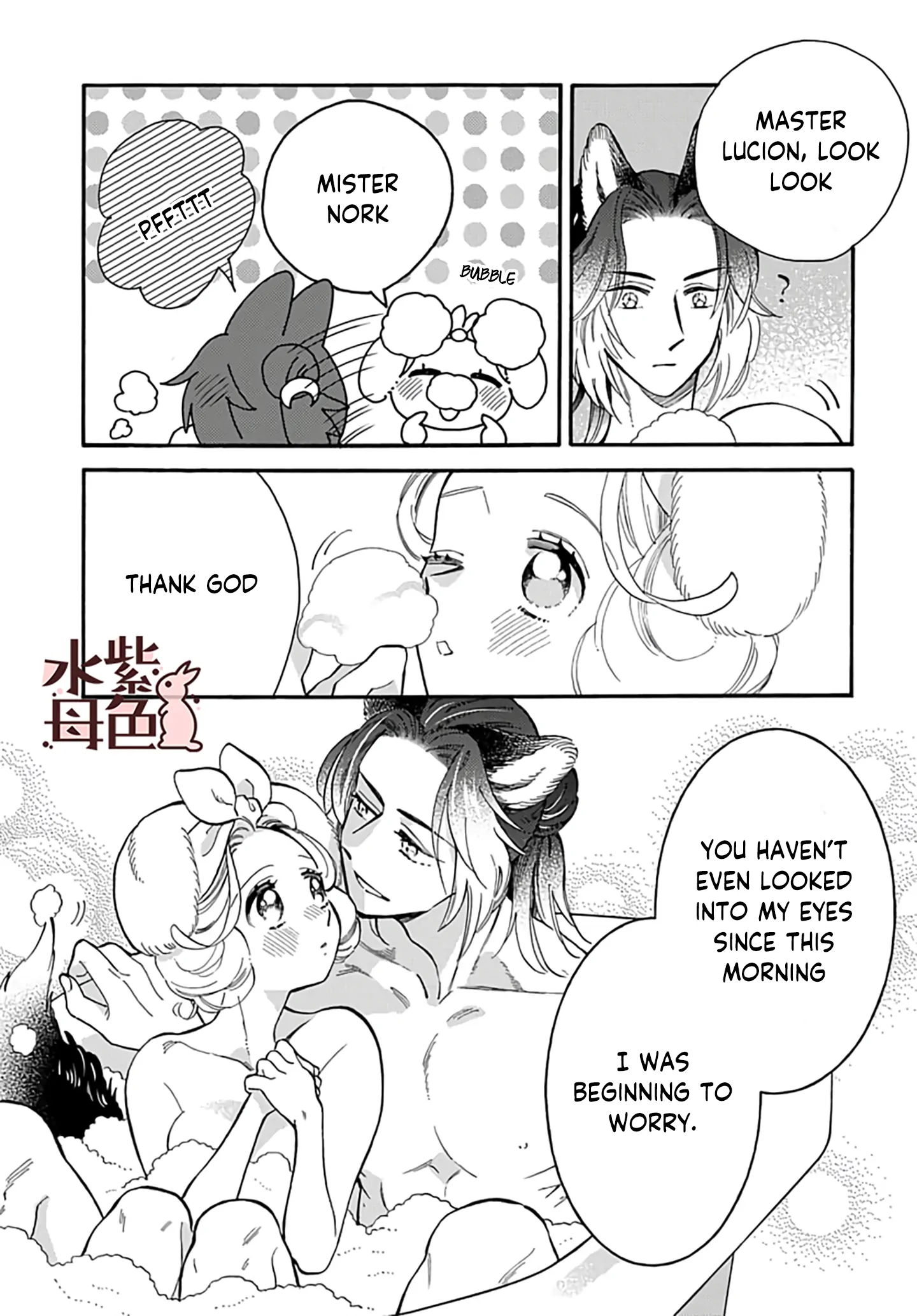 Mr. Wolf And Rabbit Maid - Chapter 9