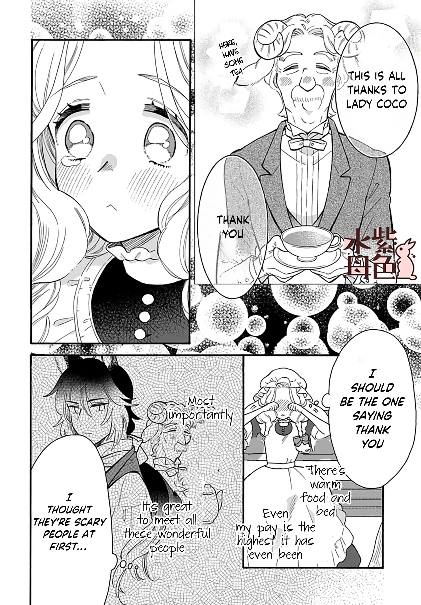 Mr. Wolf And Rabbit Maid - Chapter 9