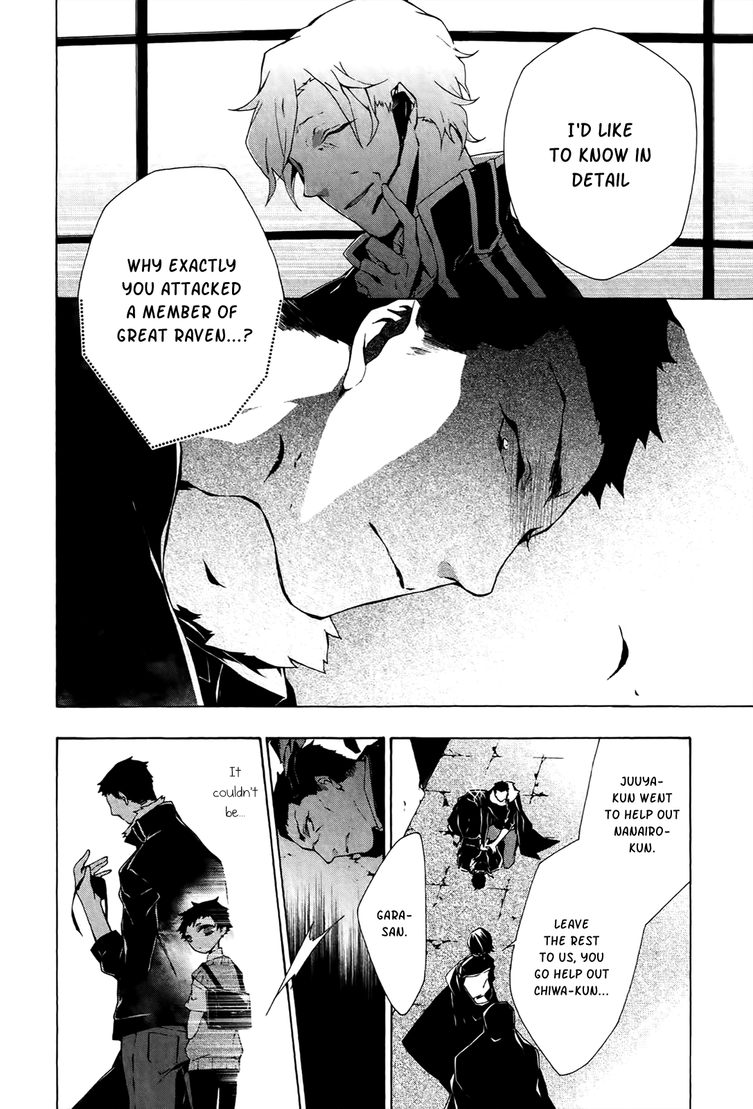 Jokers - Vol.3 Chapter 17: Hell Song Praying For Each Raven