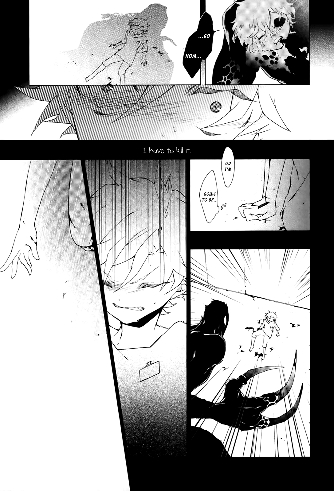 Jokers - Vol.3 Chapter 13: Never Let Me Go