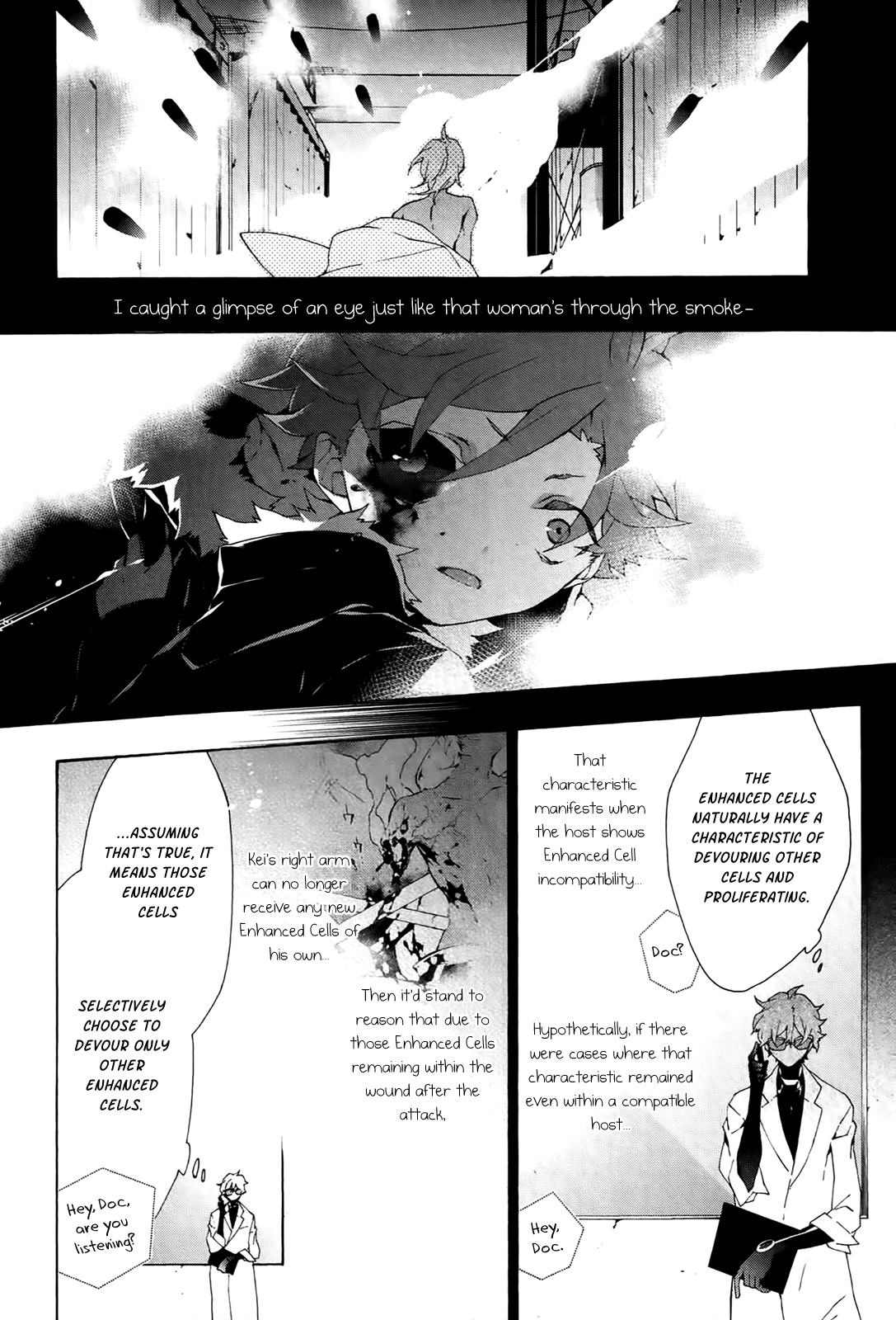 Jokers - Vol.3 Chapter 16: Your Eyes Reflect Screams Of Hell