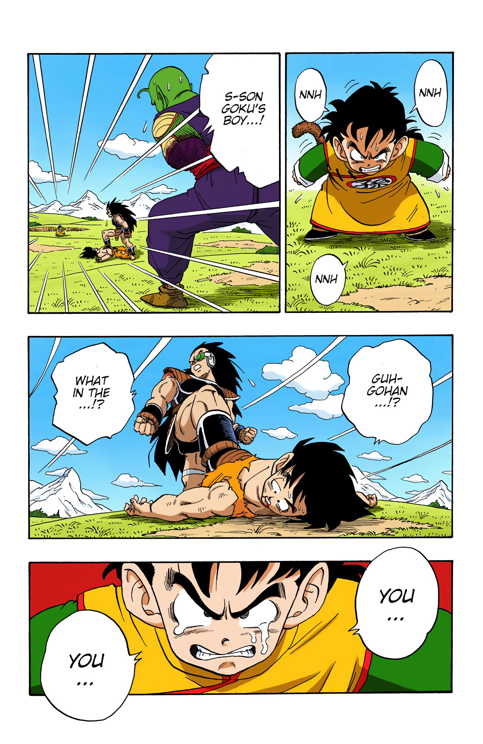 Dragon Ball - Full Color Edition - Vol.17 Chapter 203: Goku's Last Chance