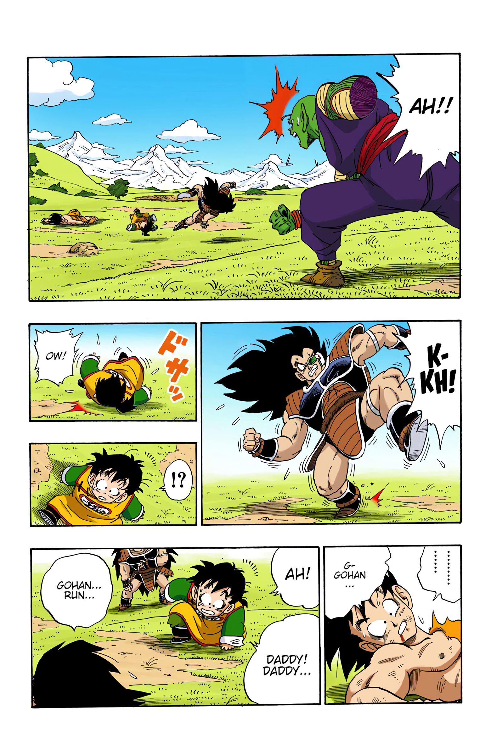 Dragon Ball - Full Color Edition - Vol.17 Chapter 203: Goku's Last Chance