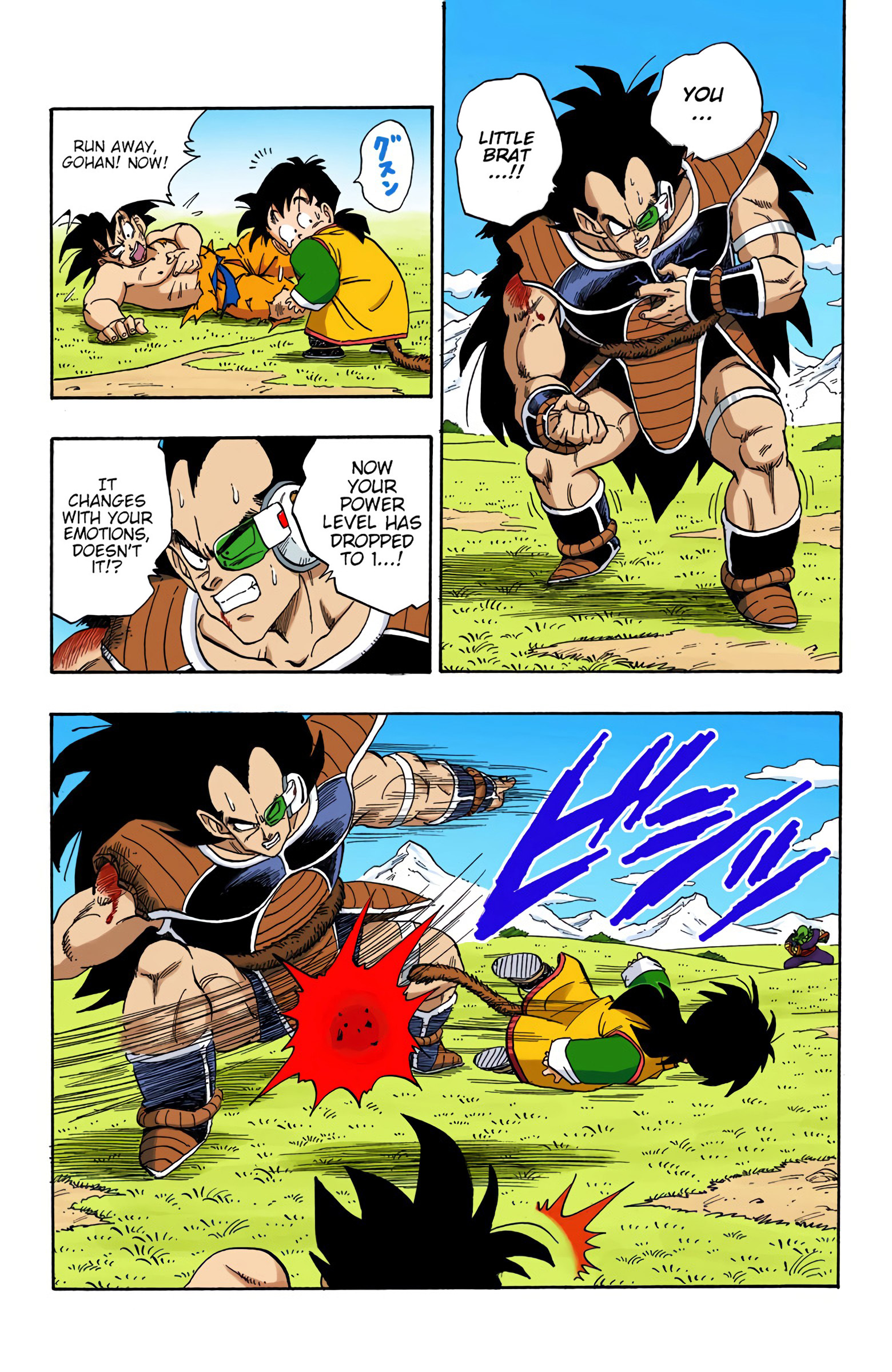 Dragon Ball - Full Color Edition - Vol.17 Chapter 203: Goku's Last Chance