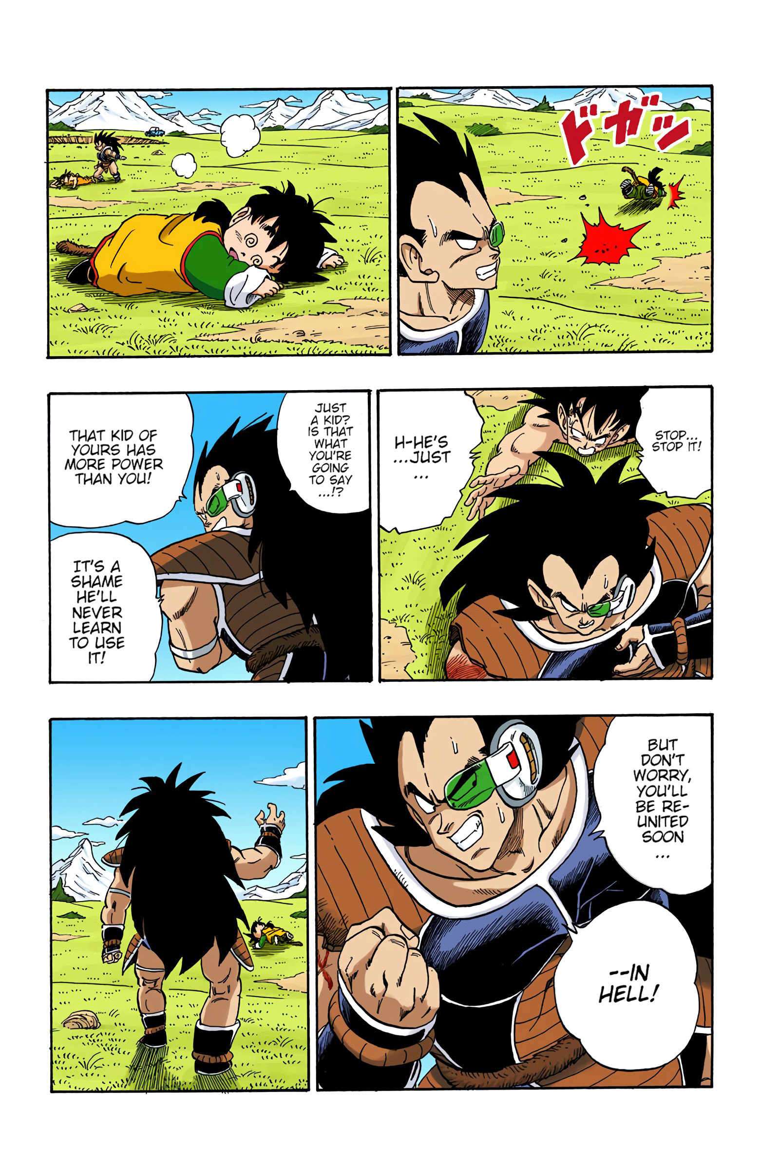 Dragon Ball - Full Color Edition - Vol.17 Chapter 203: Goku's Last Chance