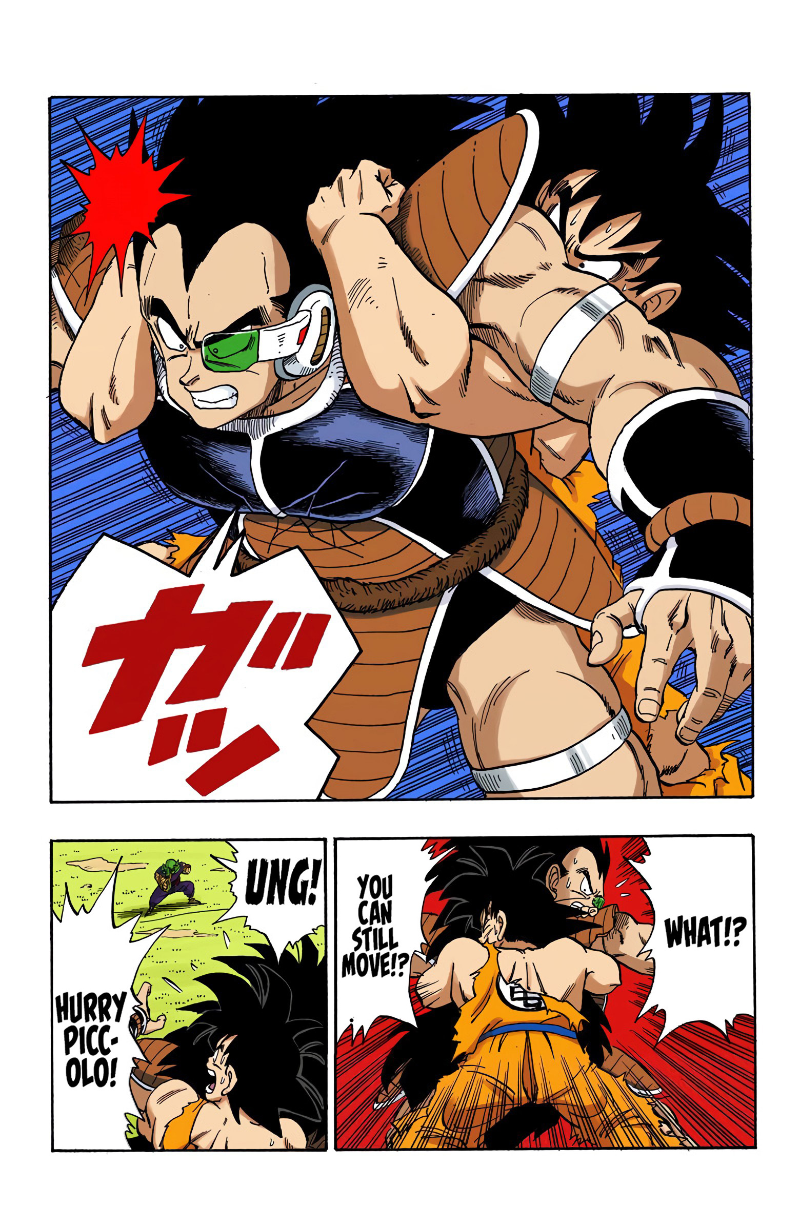 Dragon Ball - Full Color Edition - Vol.17 Chapter 203: Goku's Last Chance