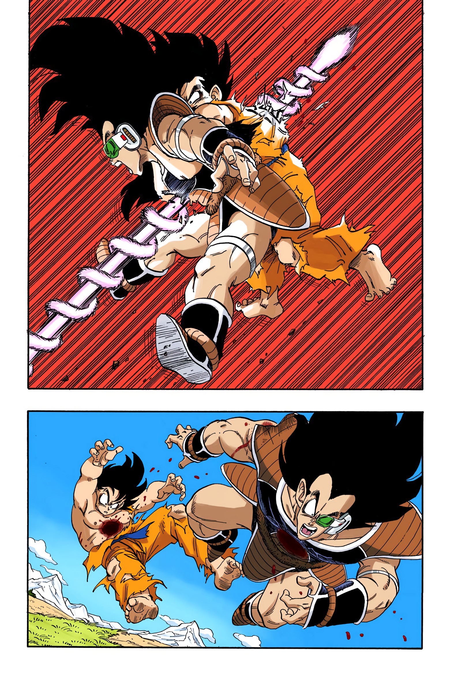 Dragon Ball - Full Color Edition - Vol.17 Chapter 204: Sayonara, Goku