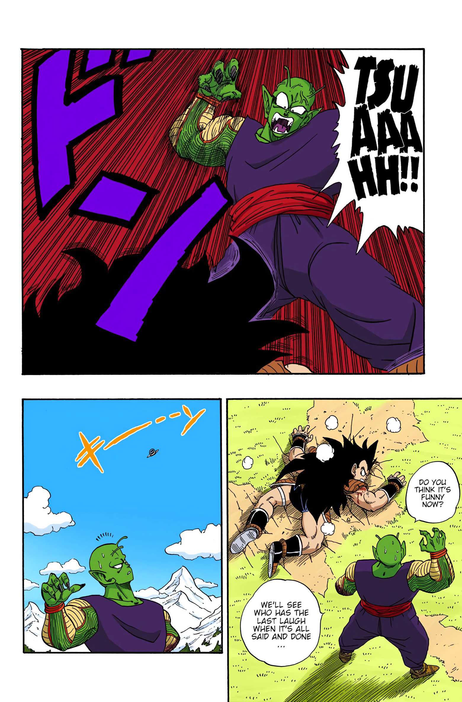 Dragon Ball - Full Color Edition - Vol.17 Chapter 204: Sayonara, Goku