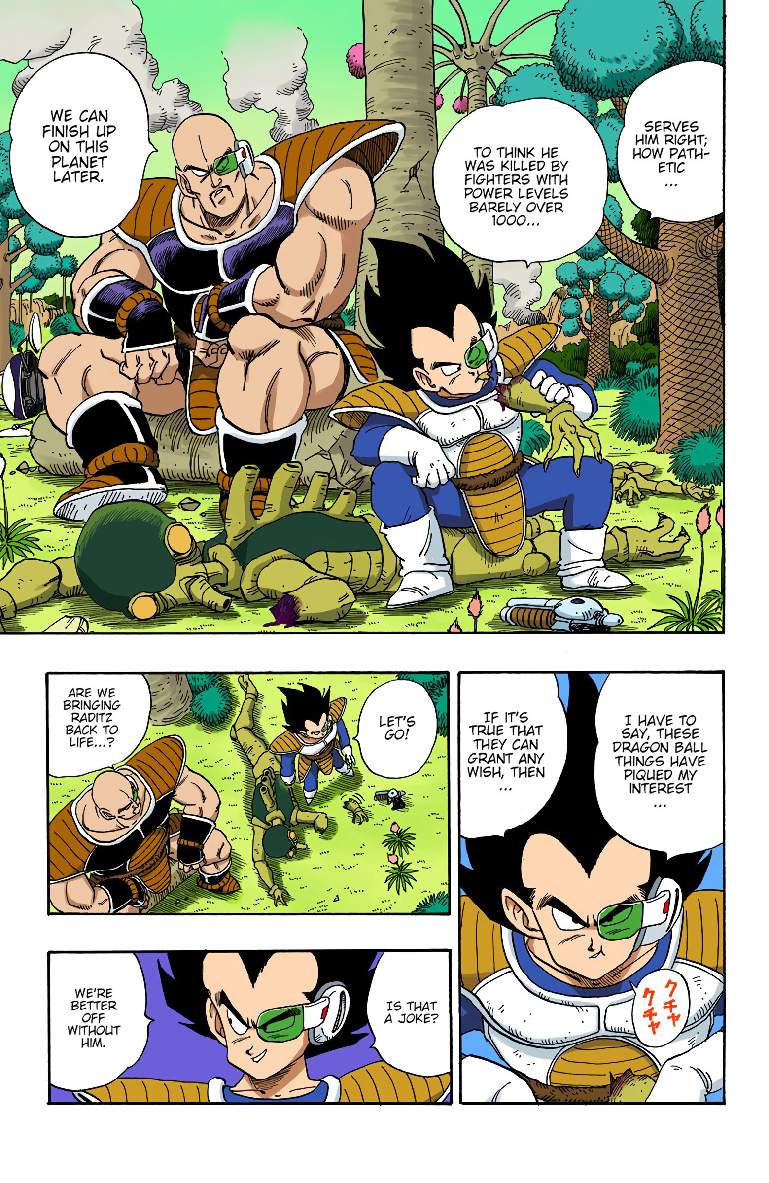 Dragon Ball - Full Color Edition - Vol.17 Chapter 204: Sayonara, Goku