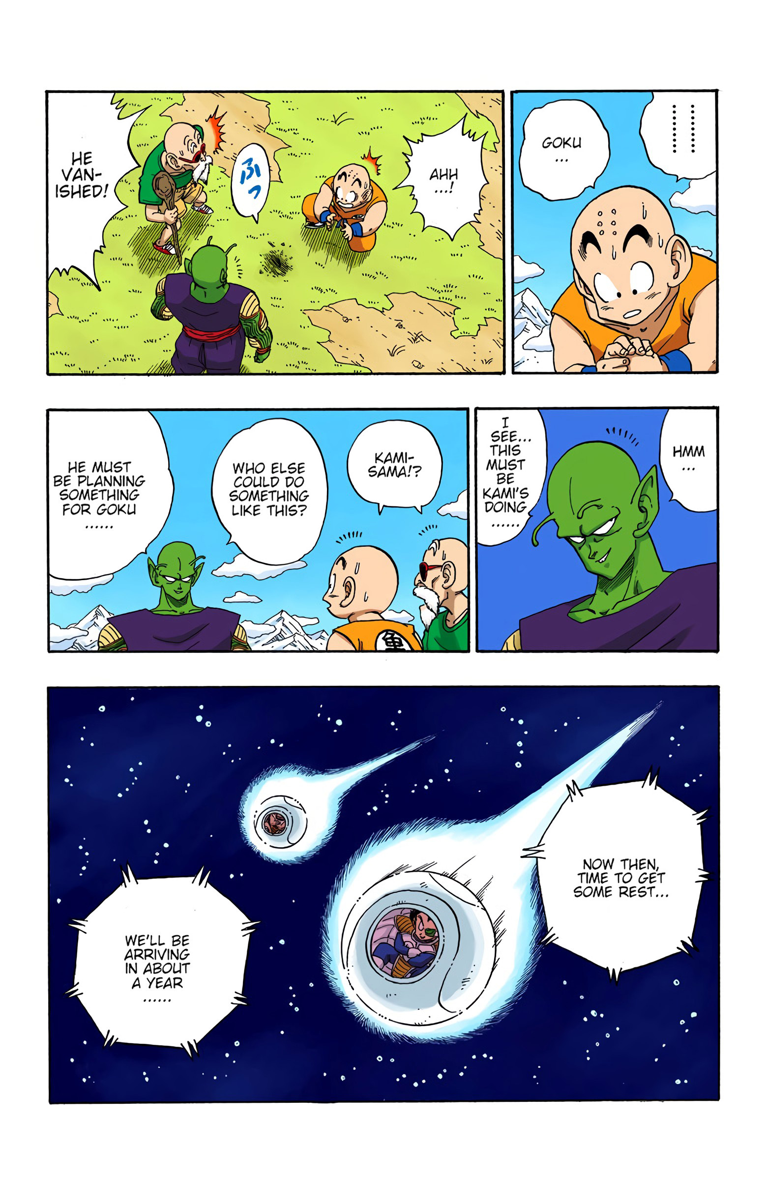 Dragon Ball - Full Color Edition - Vol.17 Chapter 204: Sayonara, Goku