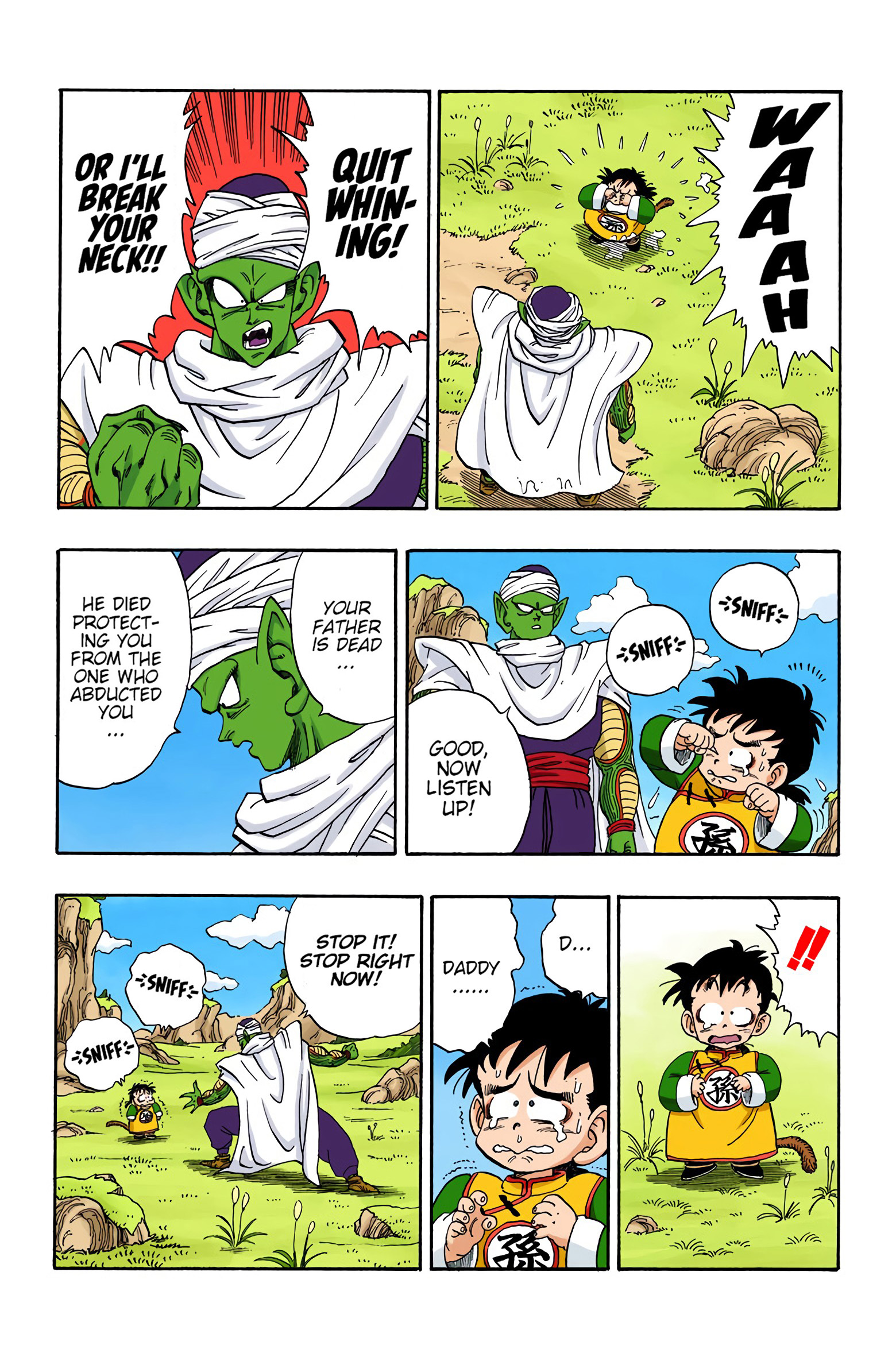 Dragon Ball - Full Color Edition - Vol.17 Chapter 206: Gohan And Piccolo