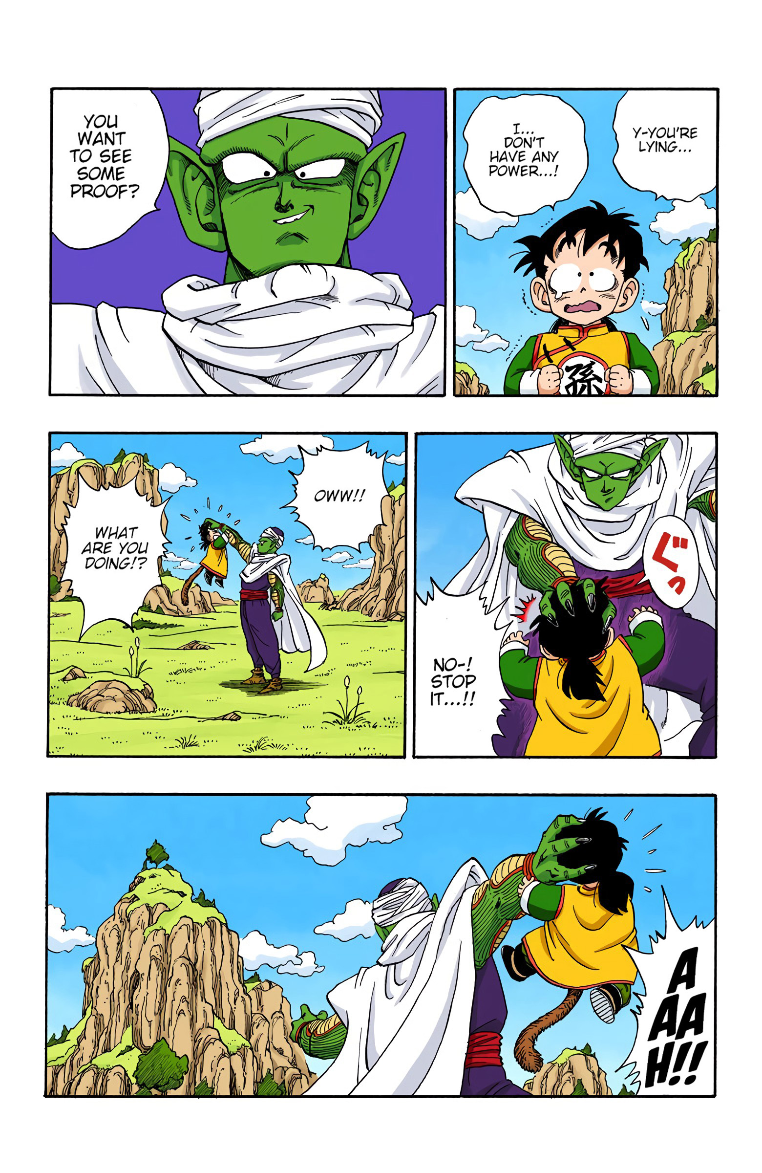 Dragon Ball - Full Color Edition - Vol.17 Chapter 206: Gohan And Piccolo