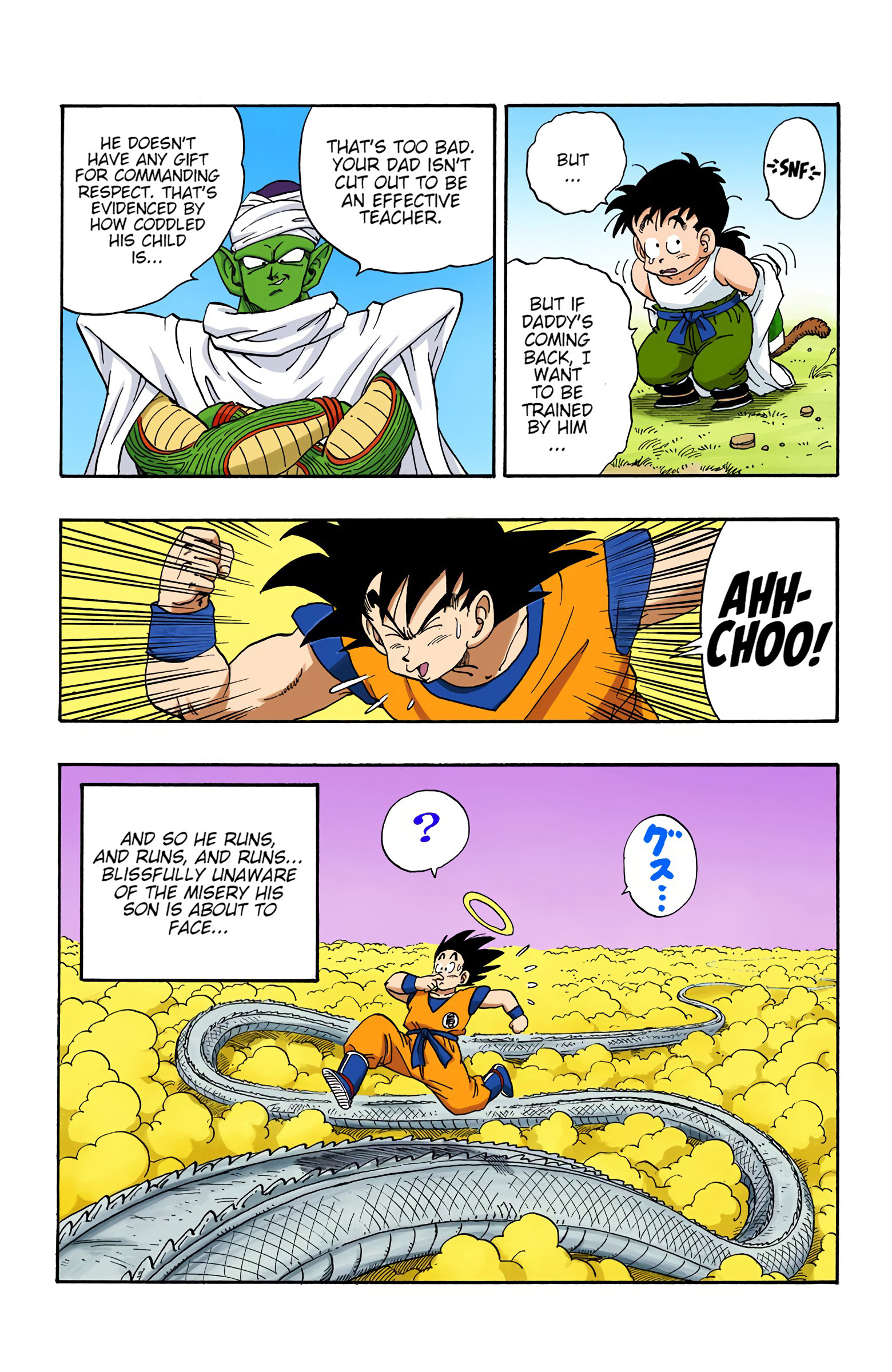 Dragon Ball - Full Color Edition - Vol.17 Chapter 206: Gohan And Piccolo