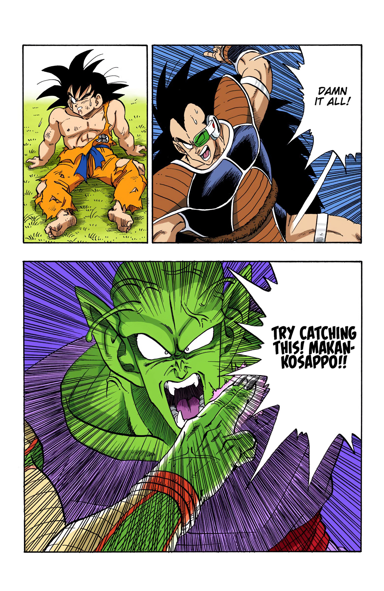 Dragon Ball - Full Color Edition - Vol.17 Chapter 202: A Surprise Appearance