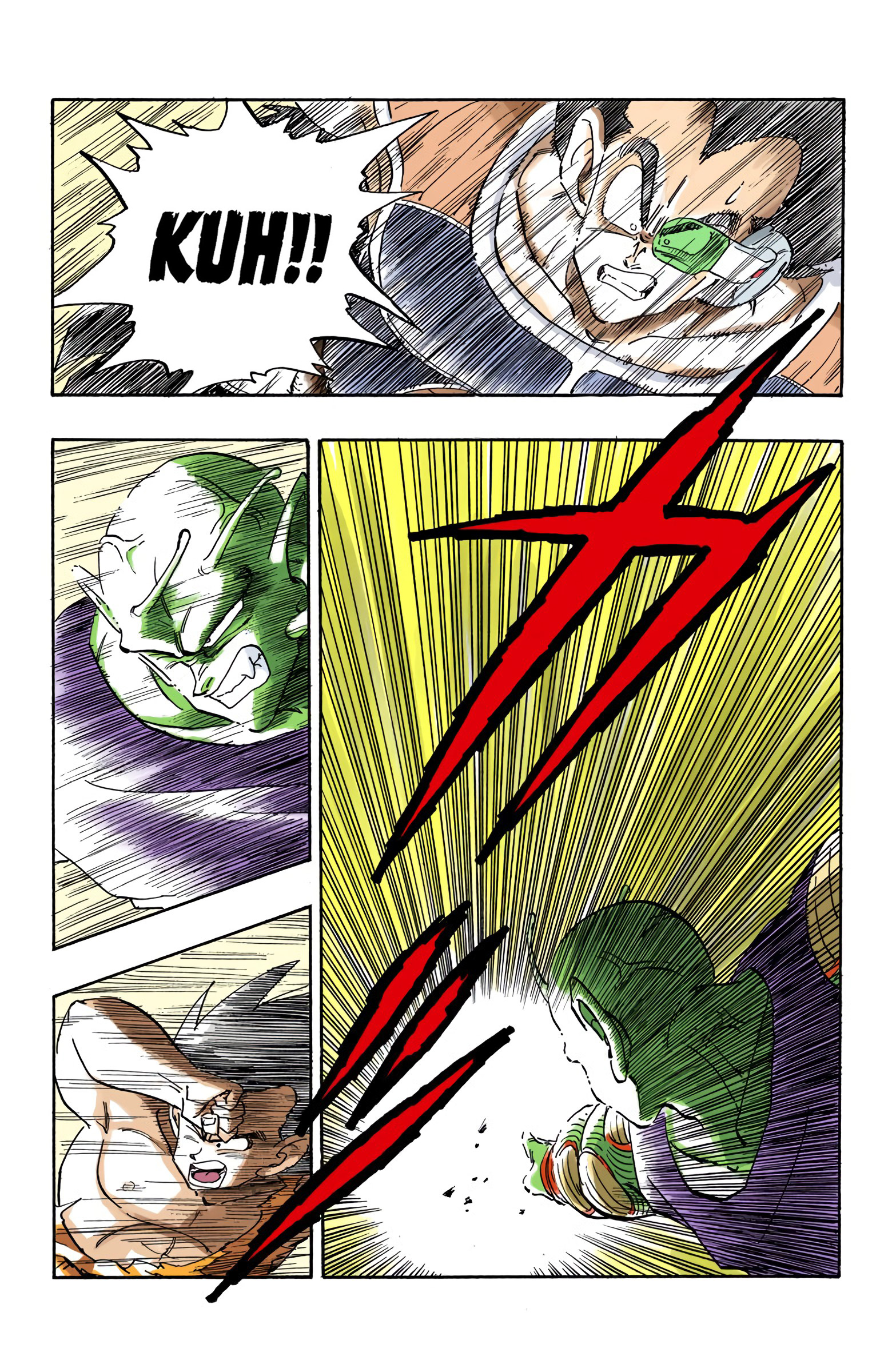 Dragon Ball - Full Color Edition - Vol.17 Chapter 202: A Surprise Appearance