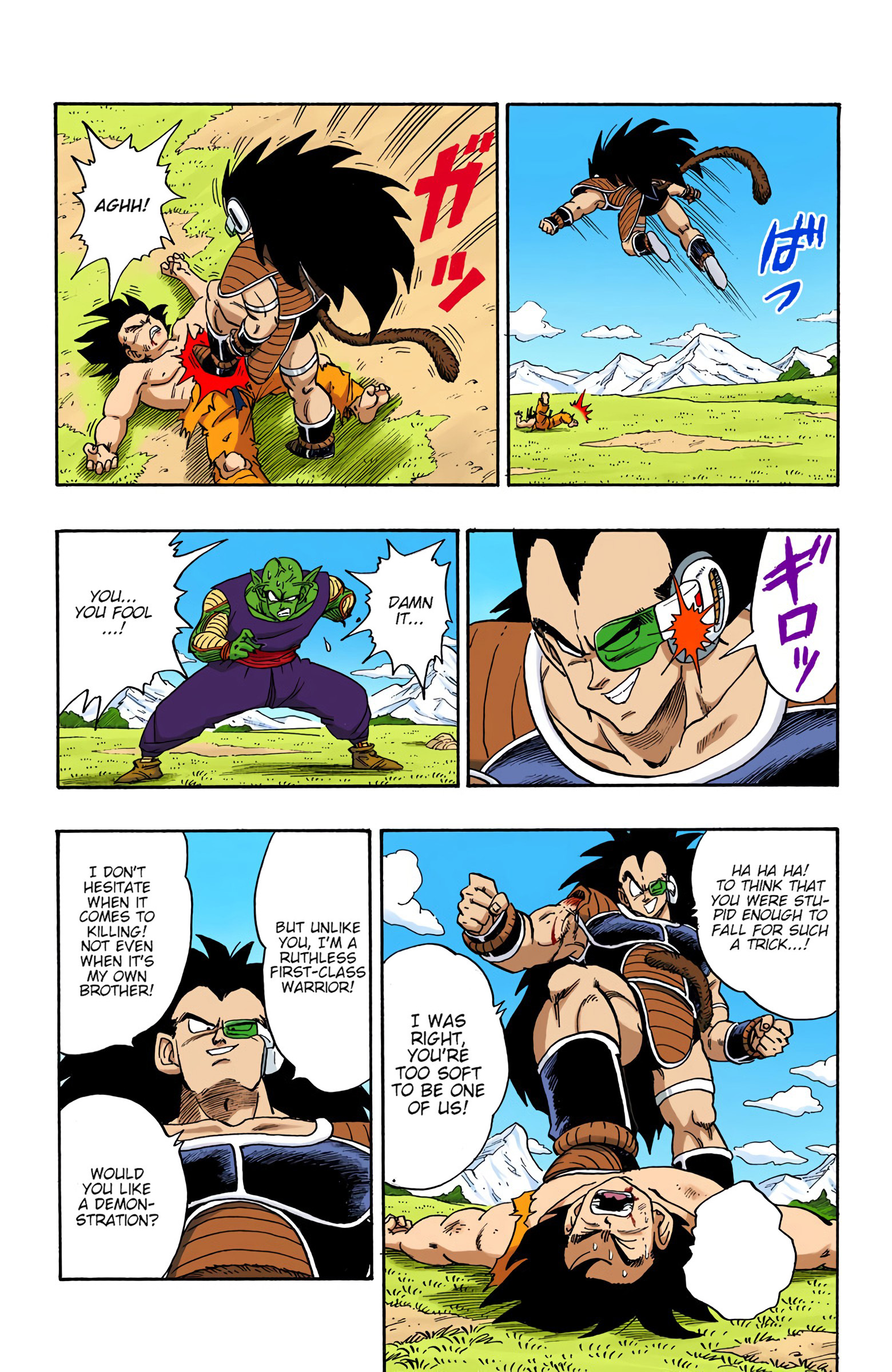 Dragon Ball - Full Color Edition - Vol.17 Chapter 202: A Surprise Appearance