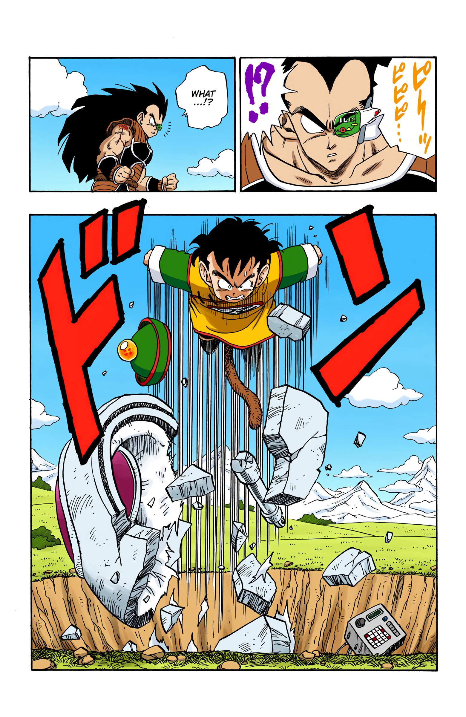 Dragon Ball - Full Color Edition - Vol.17 Chapter 202: A Surprise Appearance