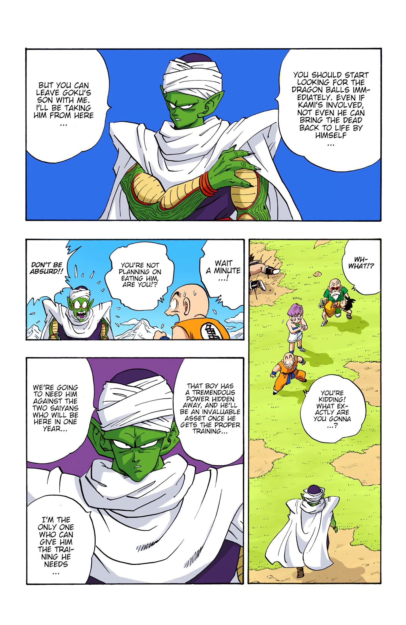 Dragon Ball - Full Color Edition - Vol.17 Chapter 205: A Warrior In Hell