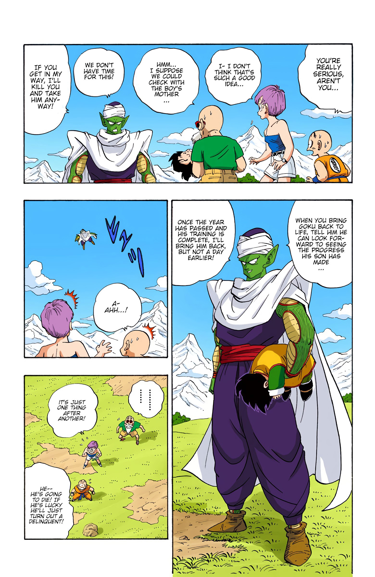 Dragon Ball - Full Color Edition - Vol.17 Chapter 205: A Warrior In Hell