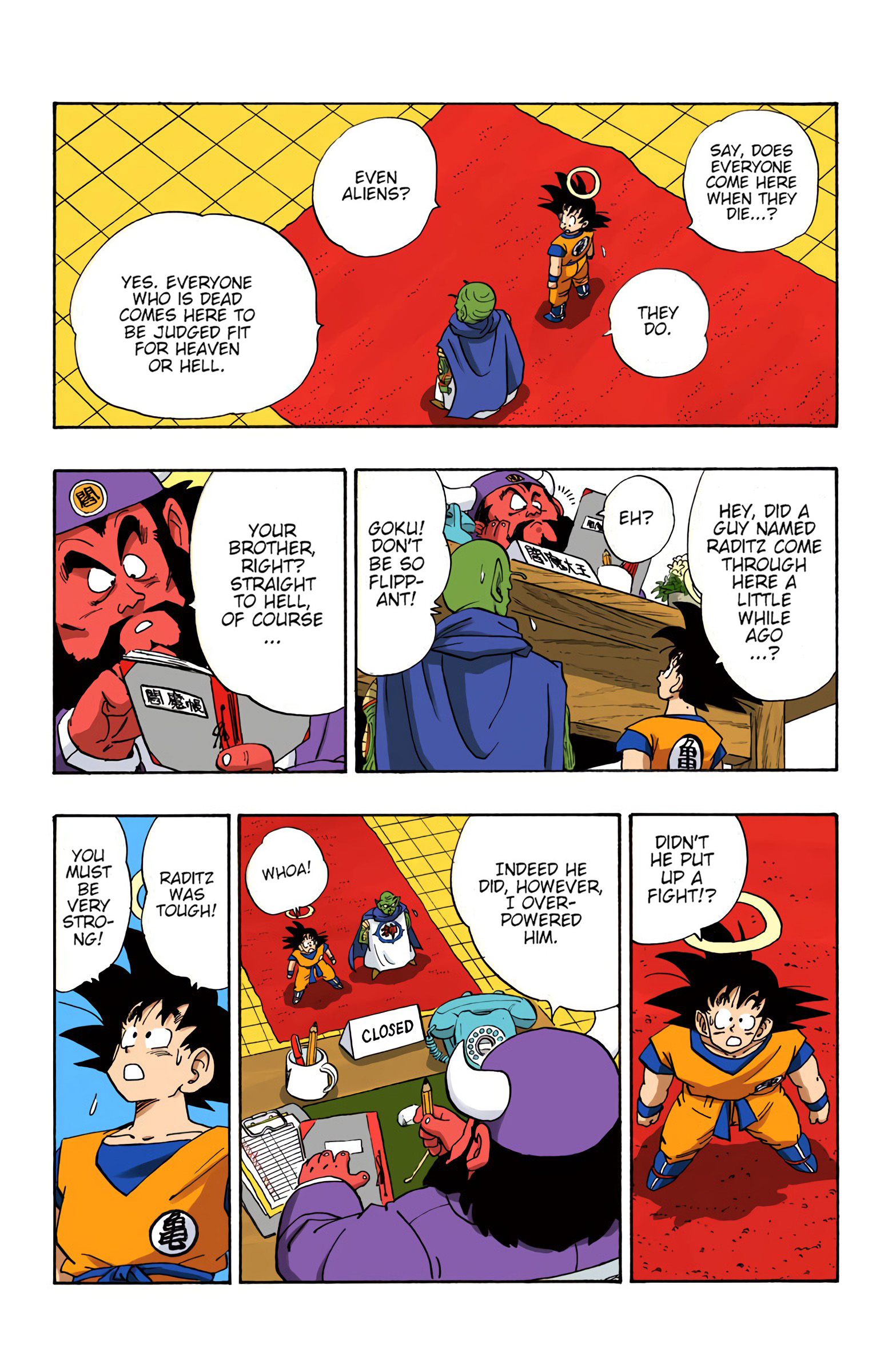 Dragon Ball - Full Color Edition - Vol.17 Chapter 205: A Warrior In Hell