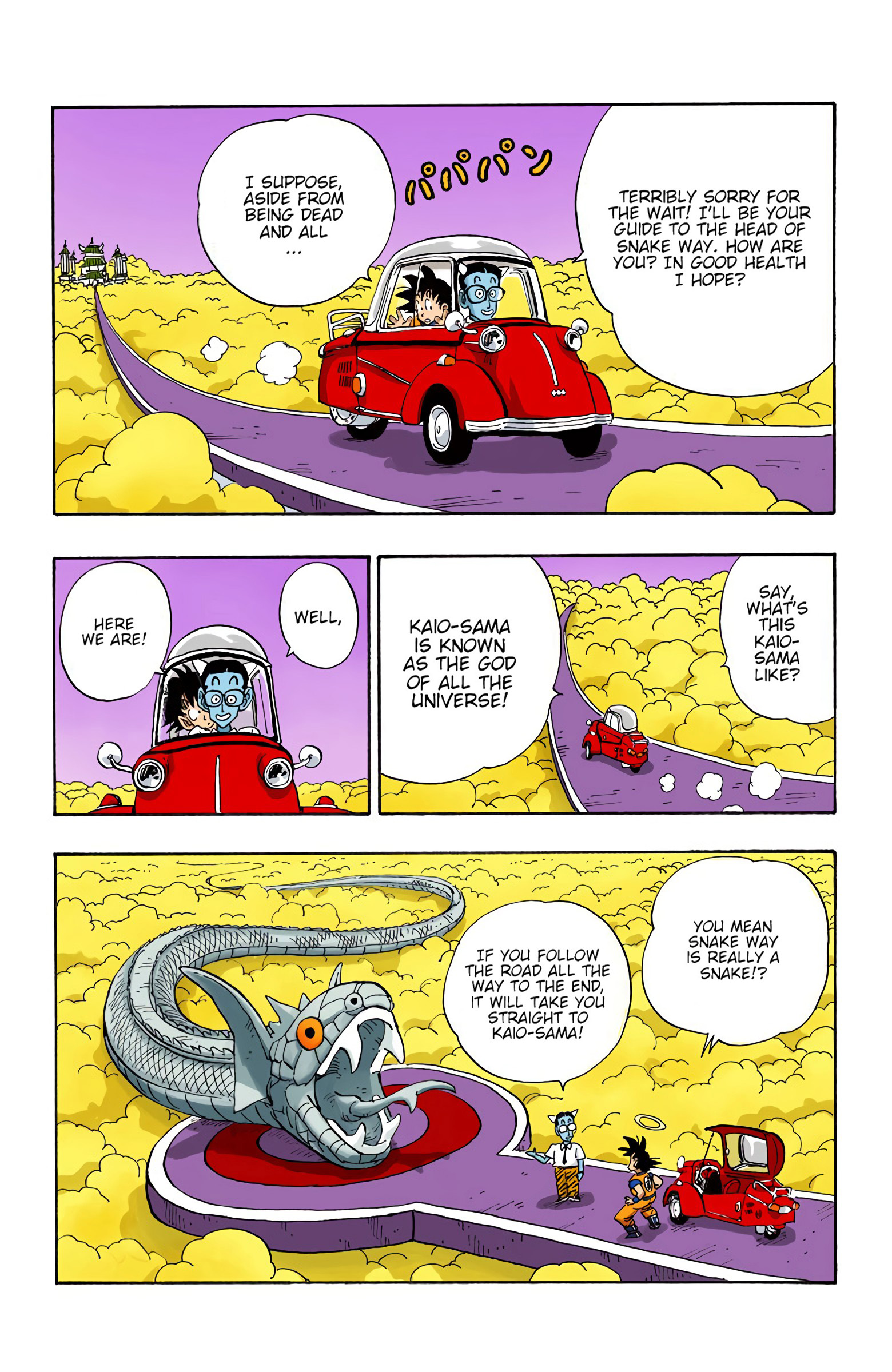 Dragon Ball - Full Color Edition - Vol.17 Chapter 205: A Warrior In Hell