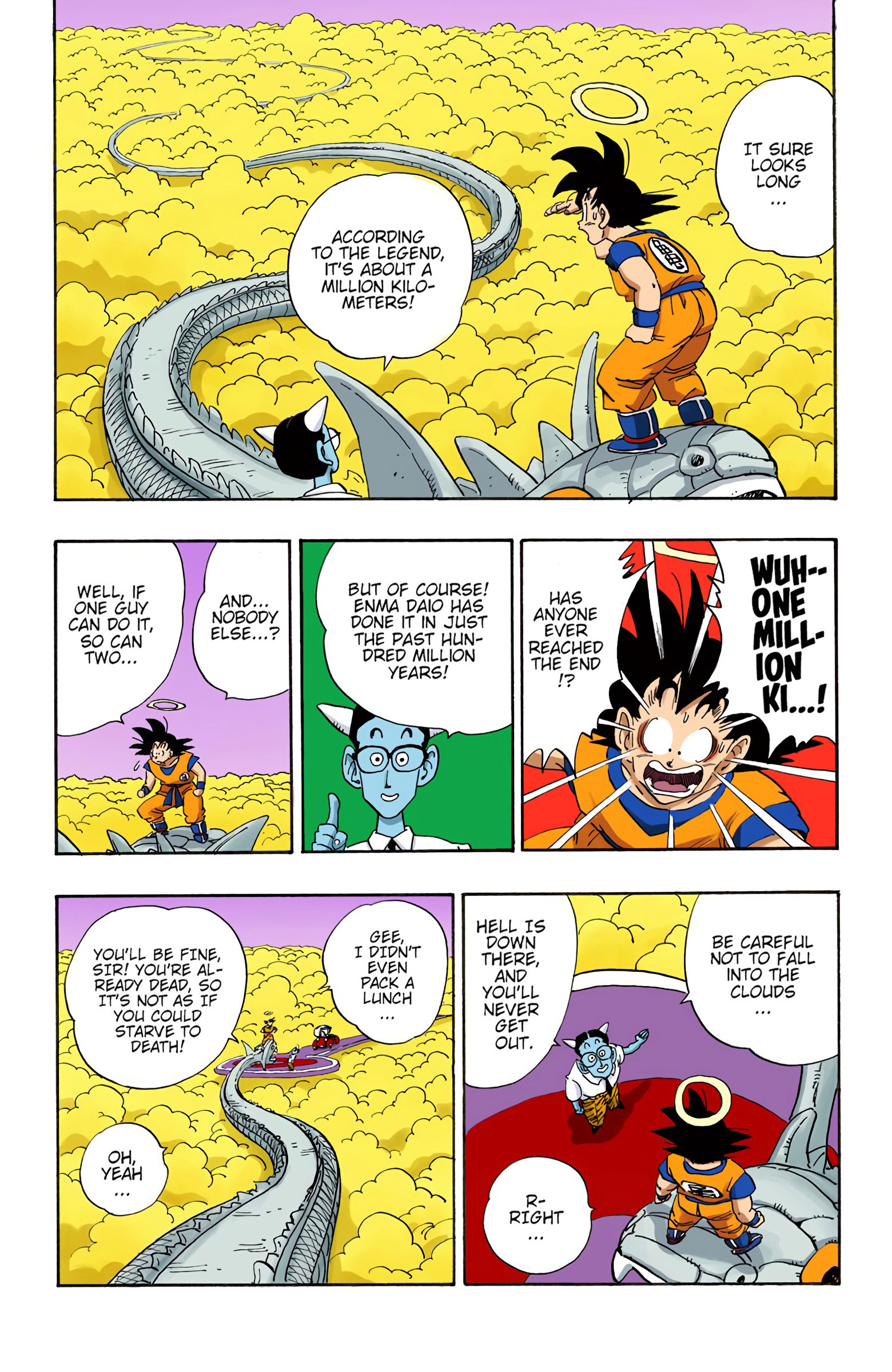 Dragon Ball - Full Color Edition - Vol.17 Chapter 205: A Warrior In Hell