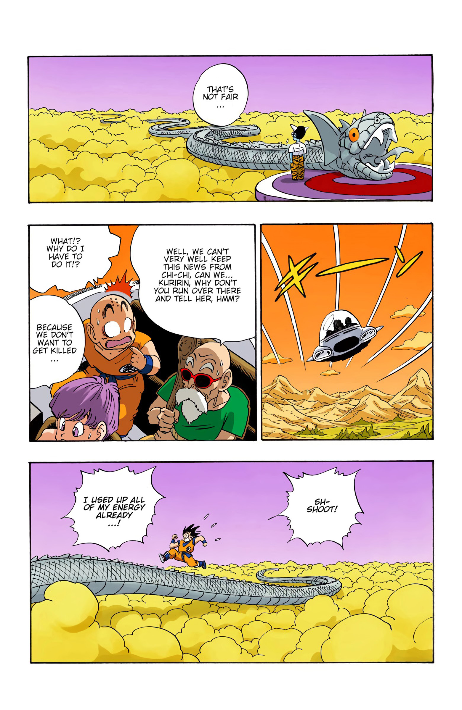 Dragon Ball - Full Color Edition - Vol.17 Chapter 205: A Warrior In Hell