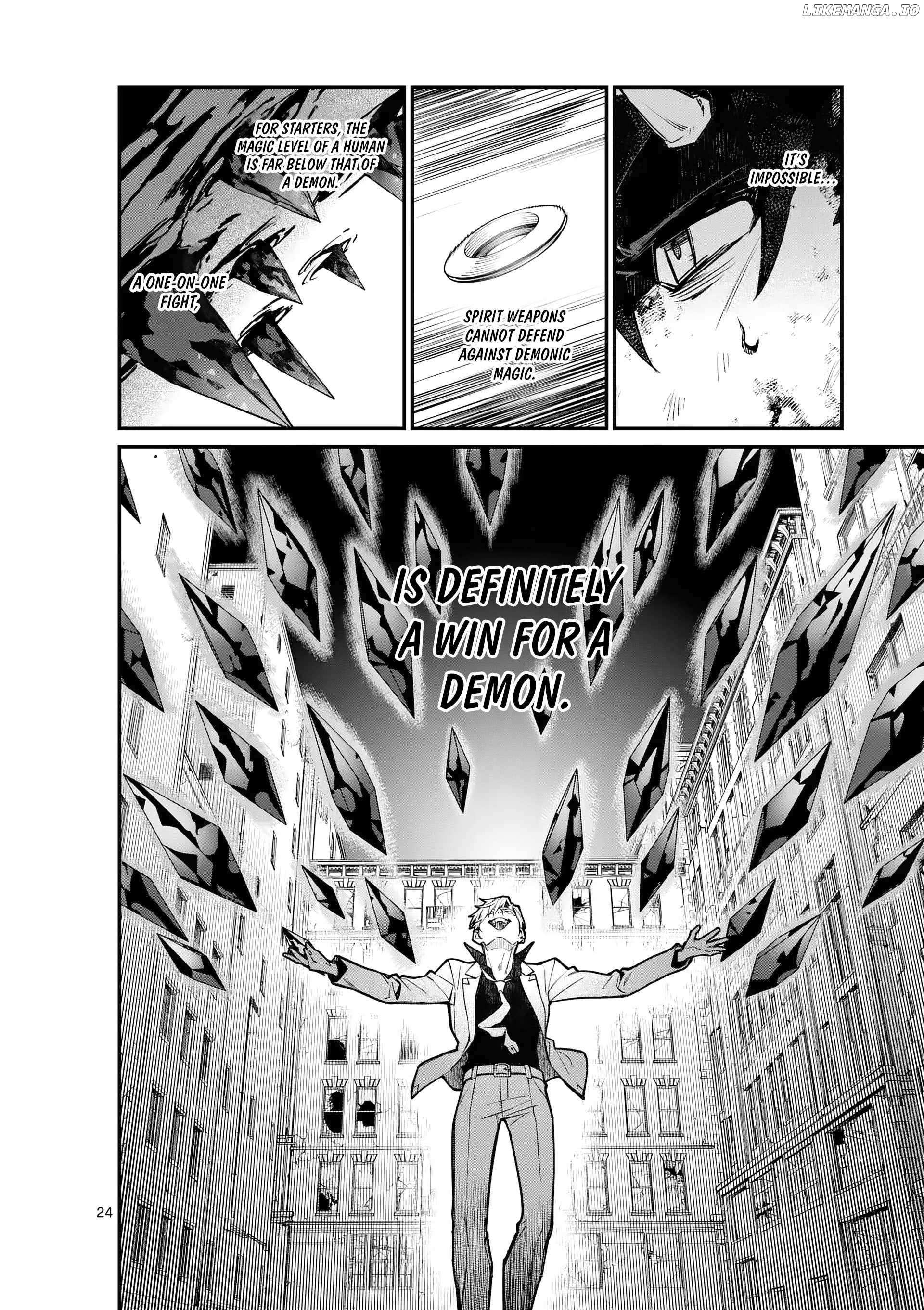 Demon Lord City - Chapter 0.1