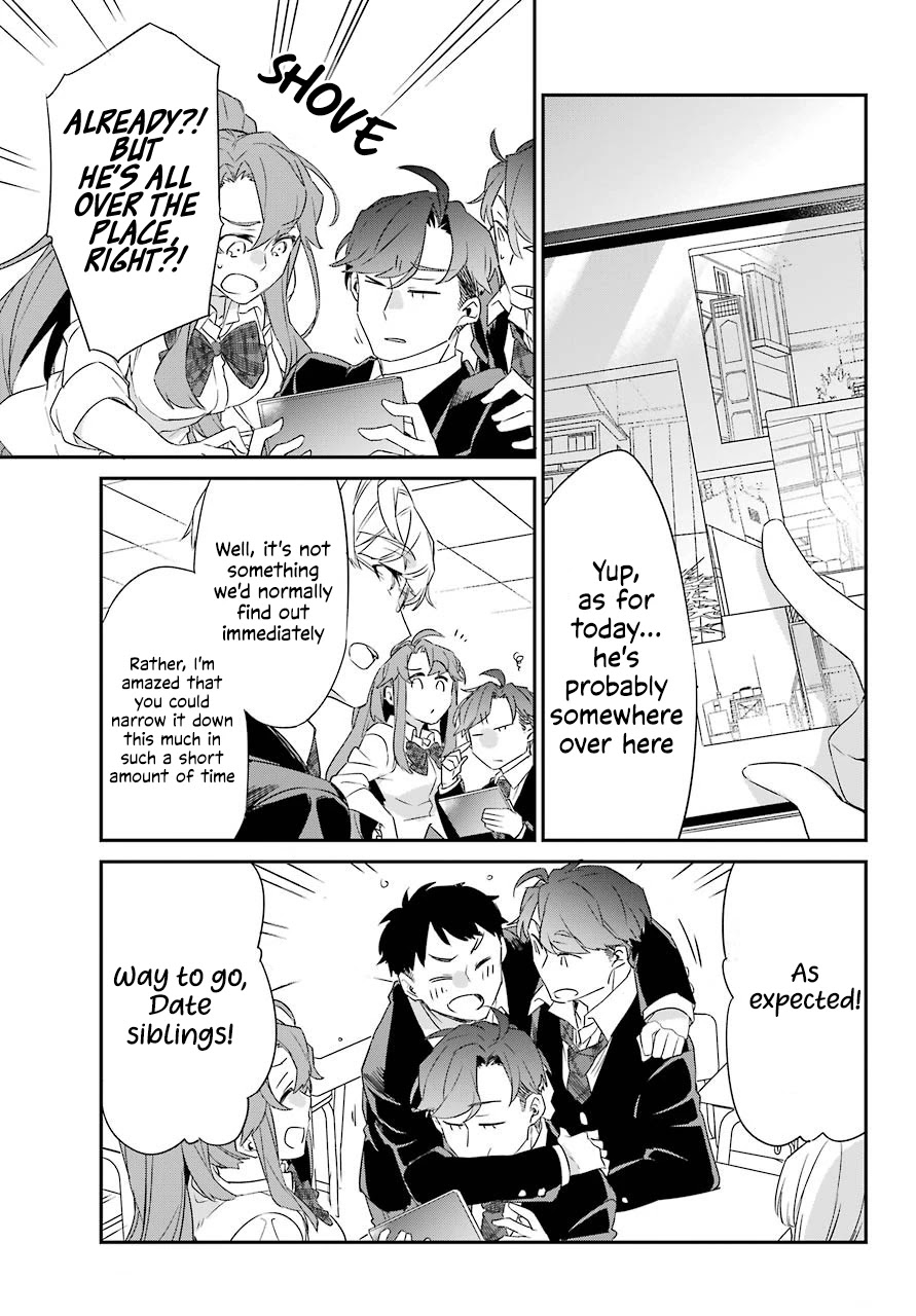 Asahina Wakaba To Marumaru Na Kareshi - Chapter 17