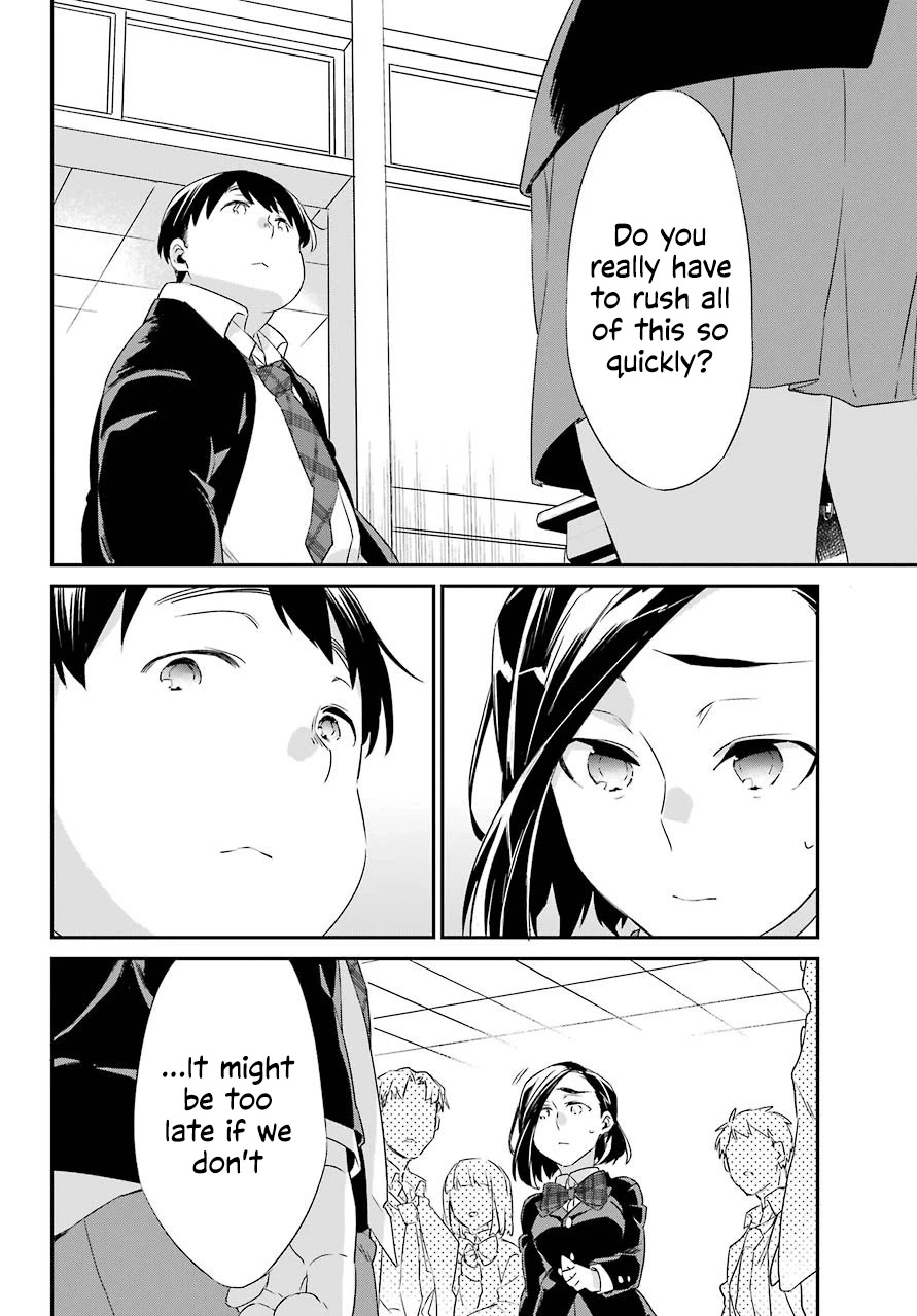 Asahina Wakaba To Marumaru Na Kareshi - Chapter 17