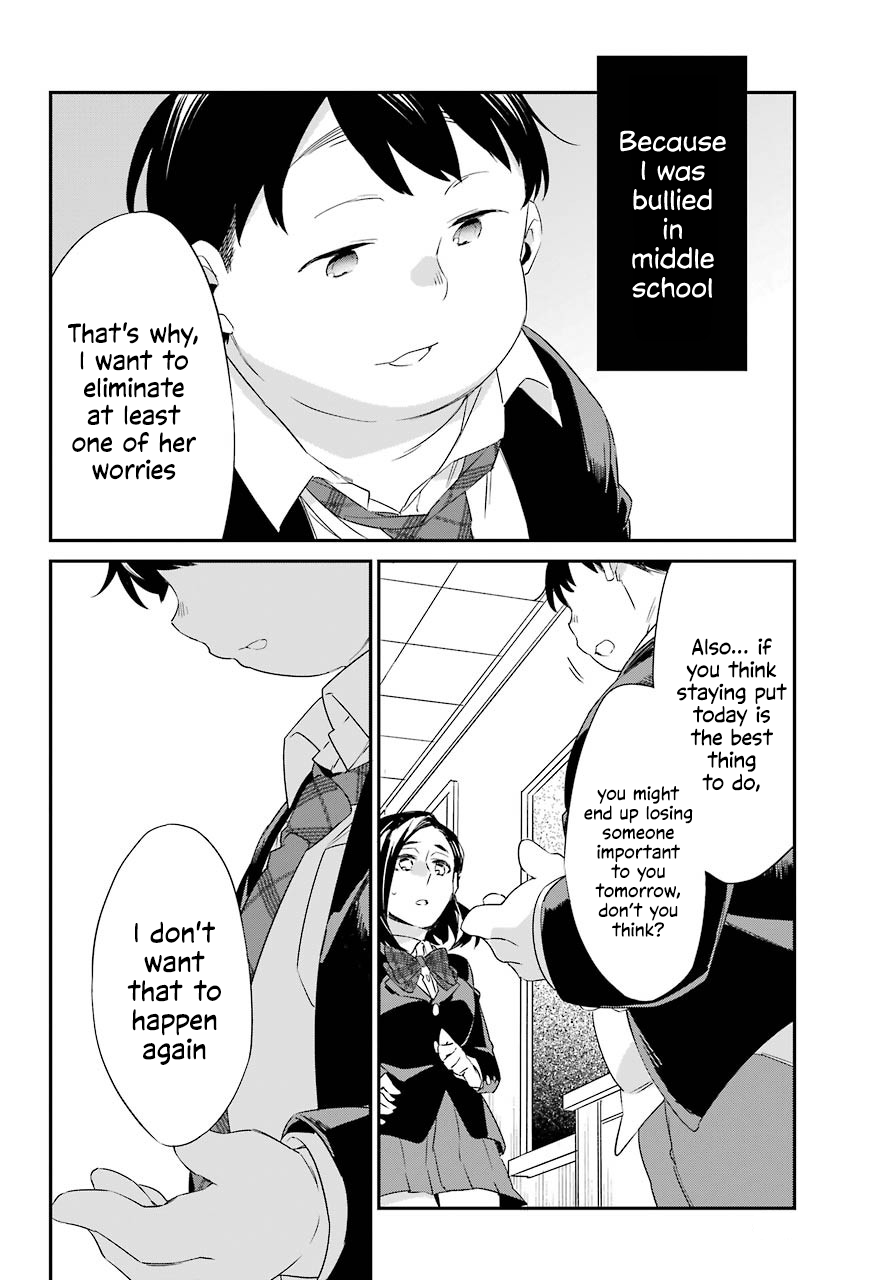 Asahina Wakaba To Marumaru Na Kareshi - Chapter 17