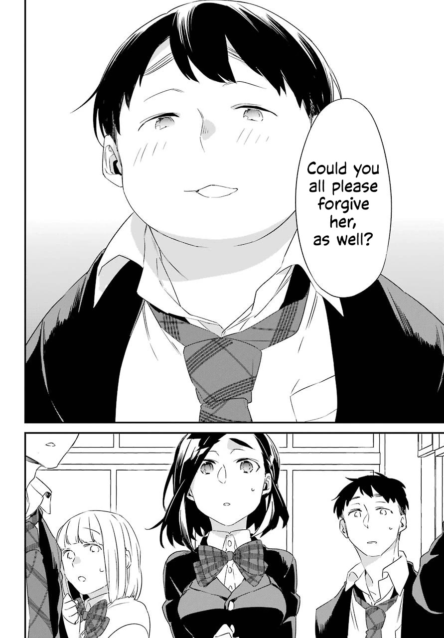 Asahina Wakaba To Marumaru Na Kareshi - Chapter 17