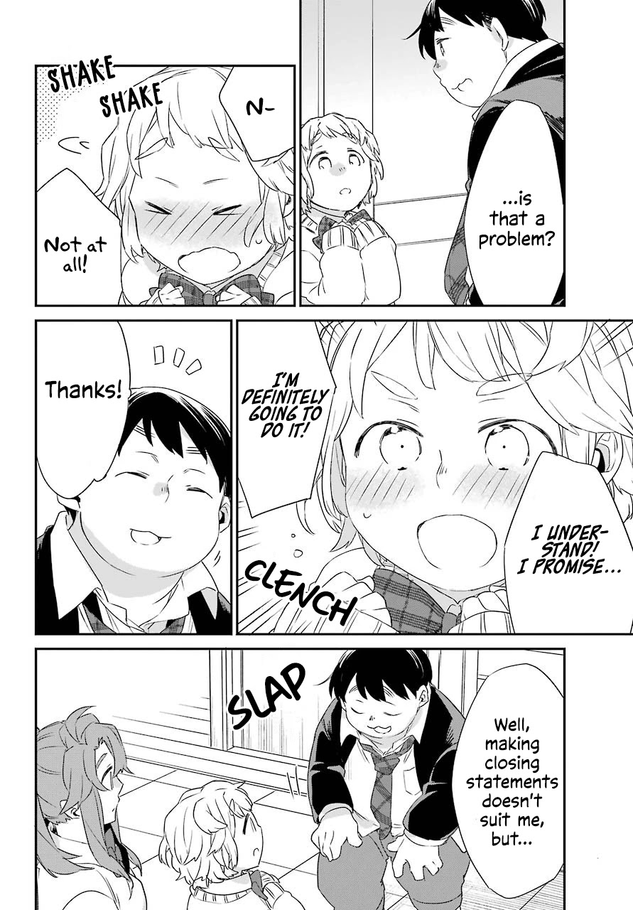 Asahina Wakaba To Marumaru Na Kareshi - Chapter 17