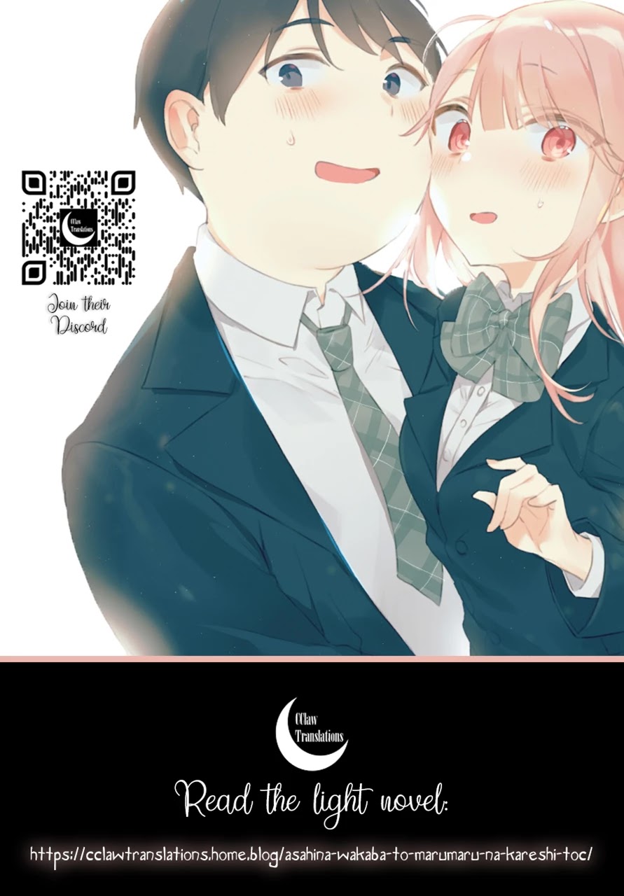 Asahina Wakaba To Marumaru Na Kareshi - Chapter 13