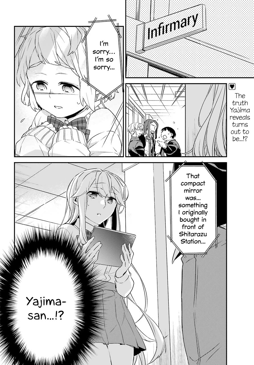 Asahina Wakaba To Marumaru Na Kareshi - Chapter 16