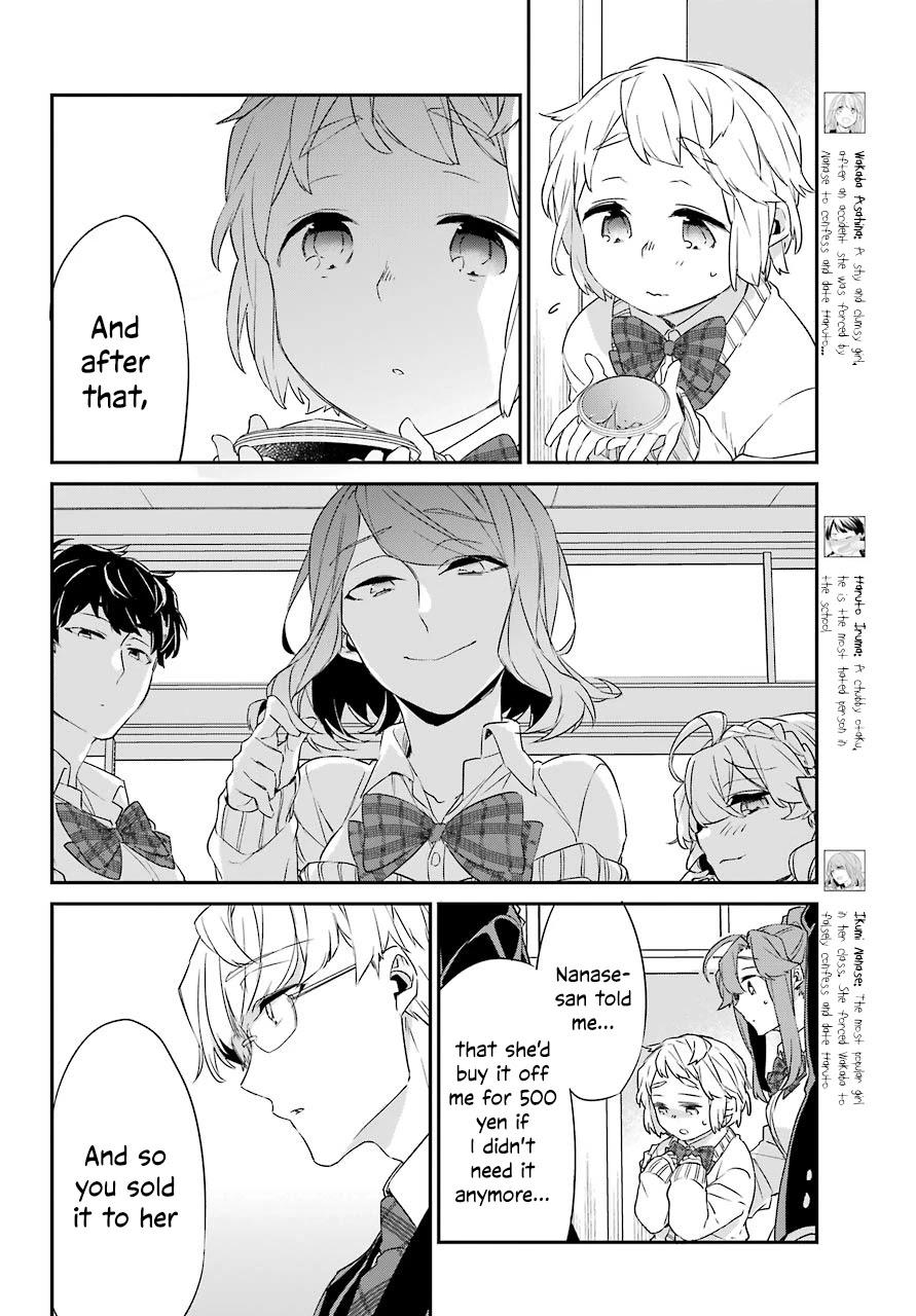 Asahina Wakaba To Marumaru Na Kareshi - Chapter 16