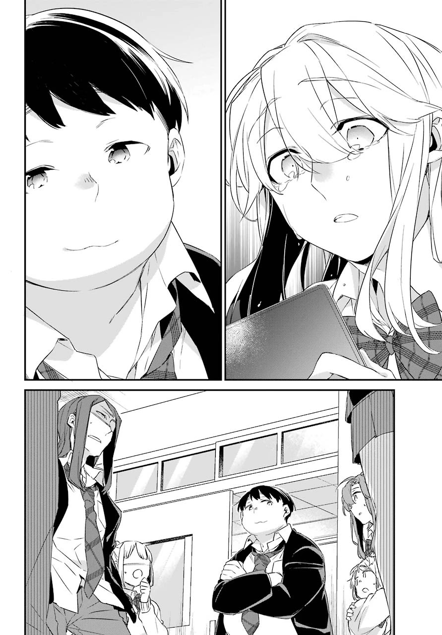 Asahina Wakaba To Marumaru Na Kareshi - Chapter 16