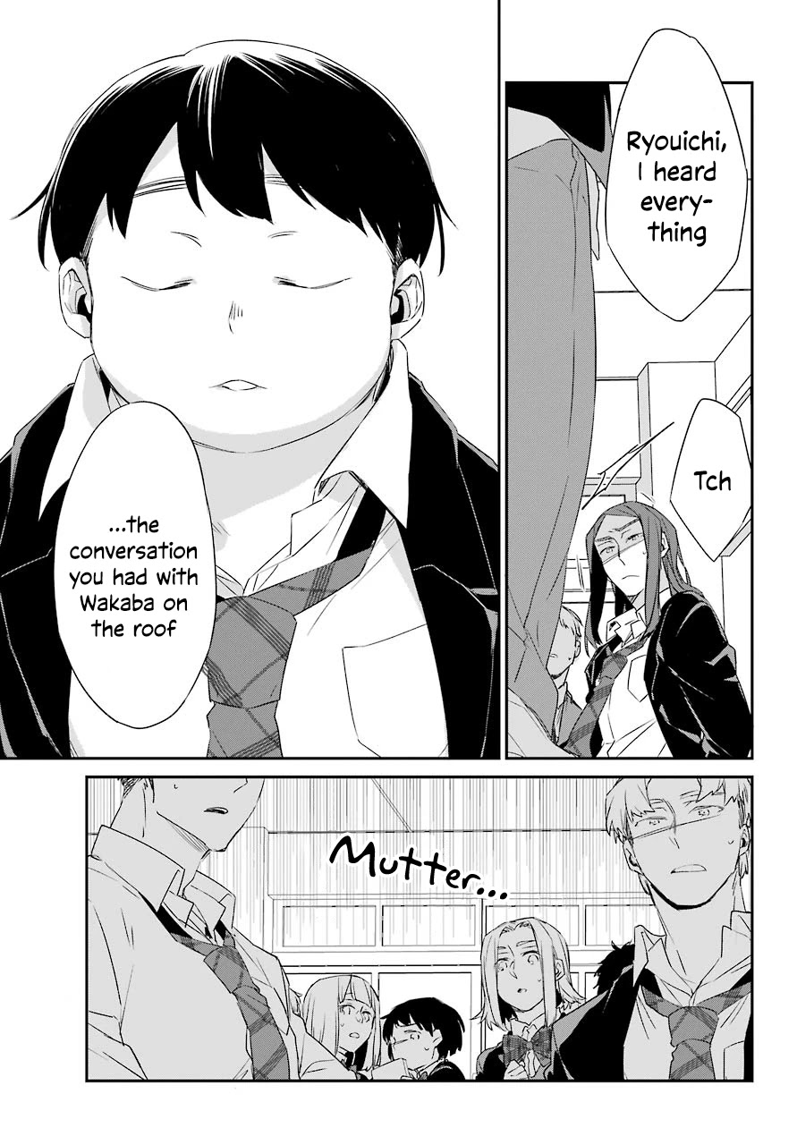 Asahina Wakaba To Marumaru Na Kareshi - Chapter 16