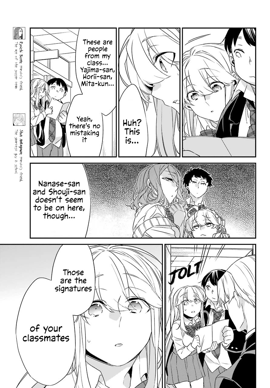 Asahina Wakaba To Marumaru Na Kareshi - Chapter 15