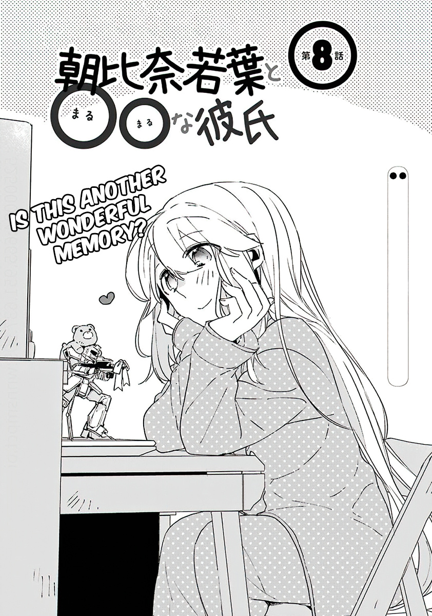 Asahina Wakaba To Marumaru Na Kareshi - Chapter 8