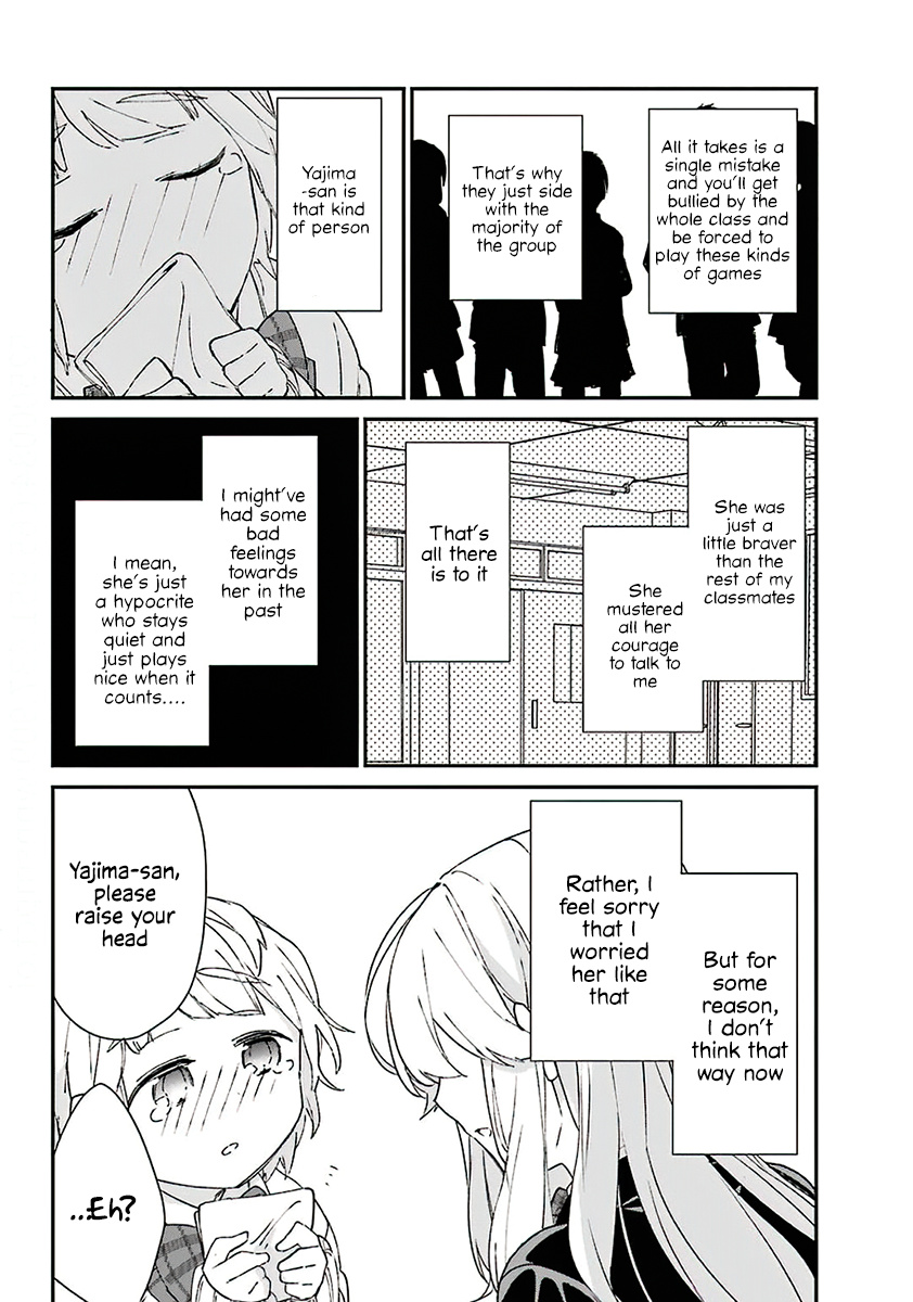 Asahina Wakaba To Marumaru Na Kareshi - Chapter 8