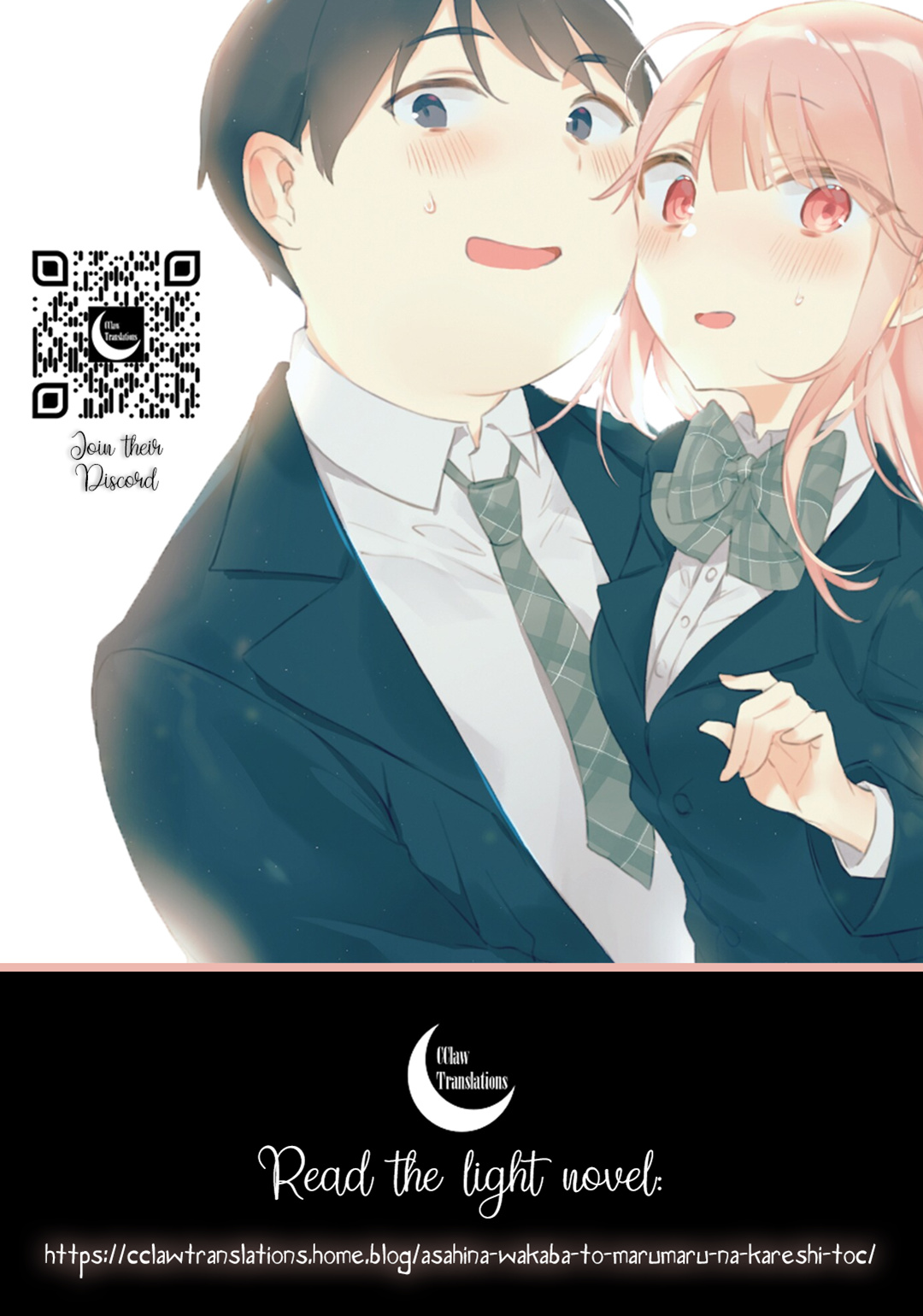 Asahina Wakaba To Marumaru Na Kareshi - Chapter 10