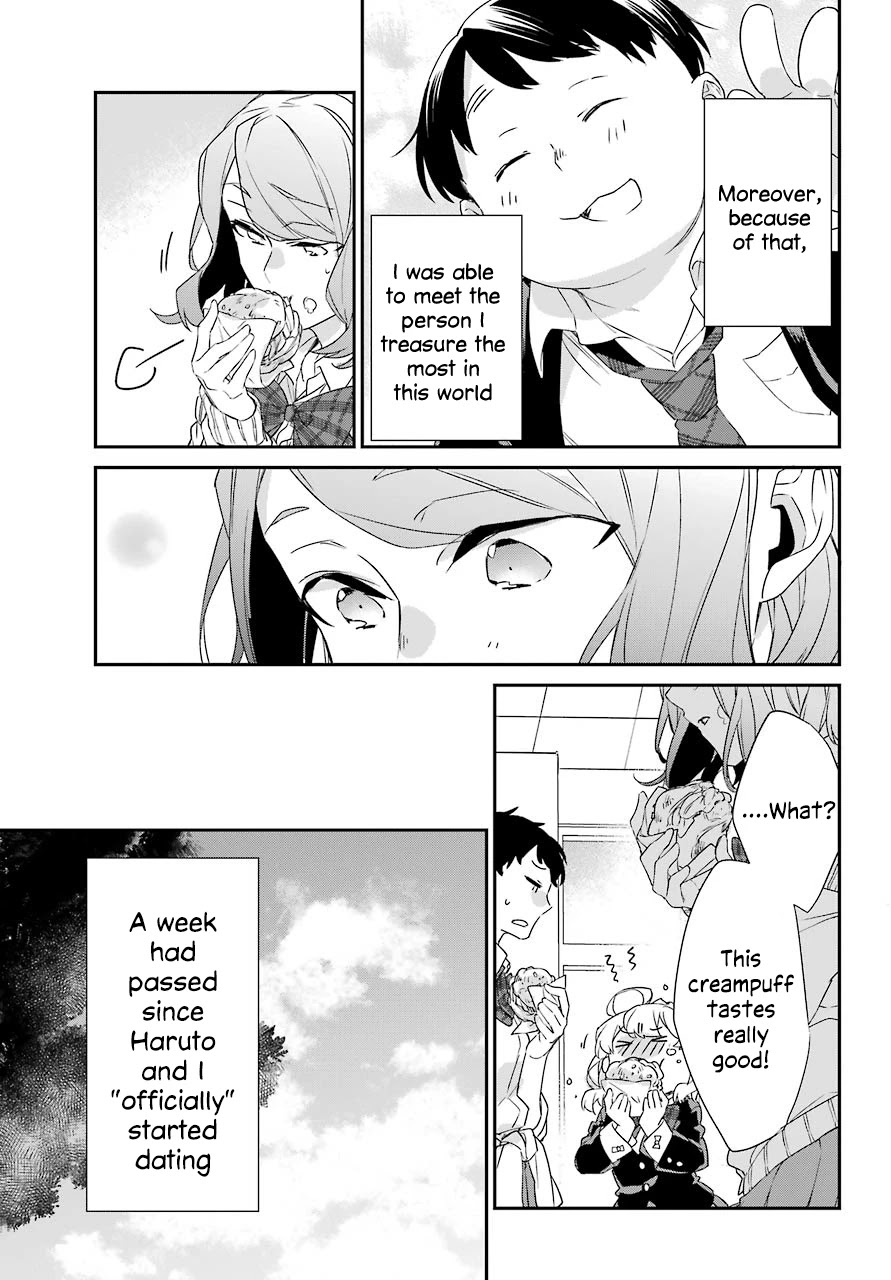 Asahina Wakaba To Marumaru Na Kareshi - Chapter 18