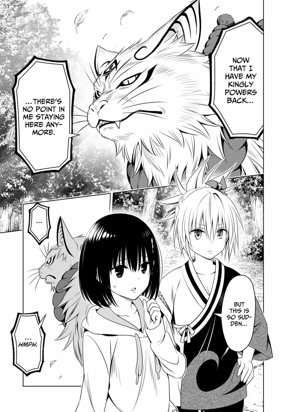 Ayakashi Triangle - Chapter 143