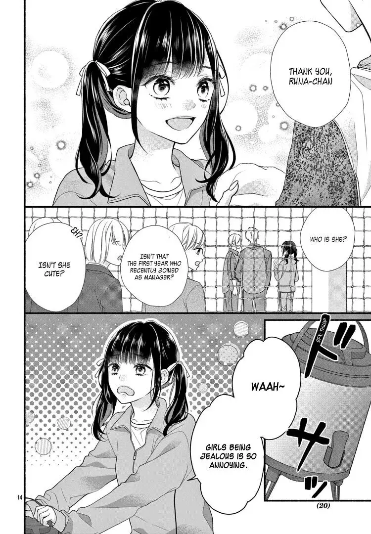 Tsugi Wa Ii Yo Ne, Senpai - Vol.1 Chapter 1