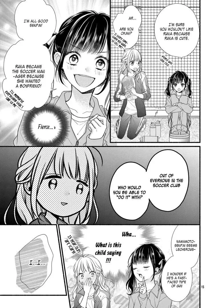 Tsugi Wa Ii Yo Ne, Senpai - Vol.1 Chapter 1